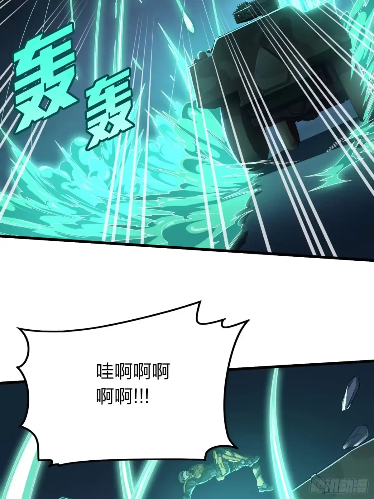 第104页