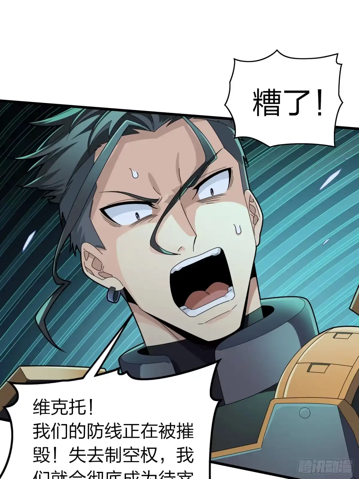 第107页