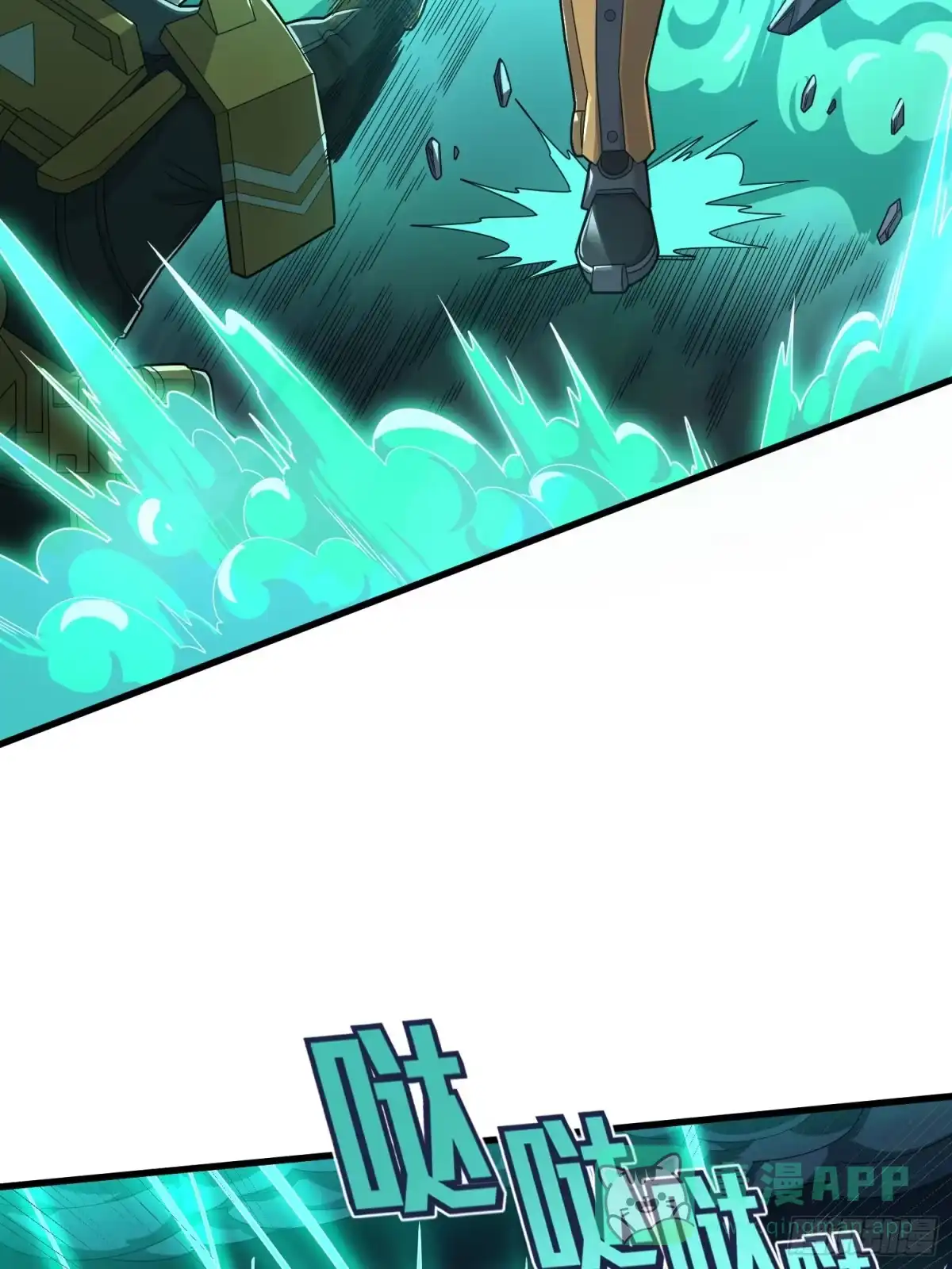 第111页