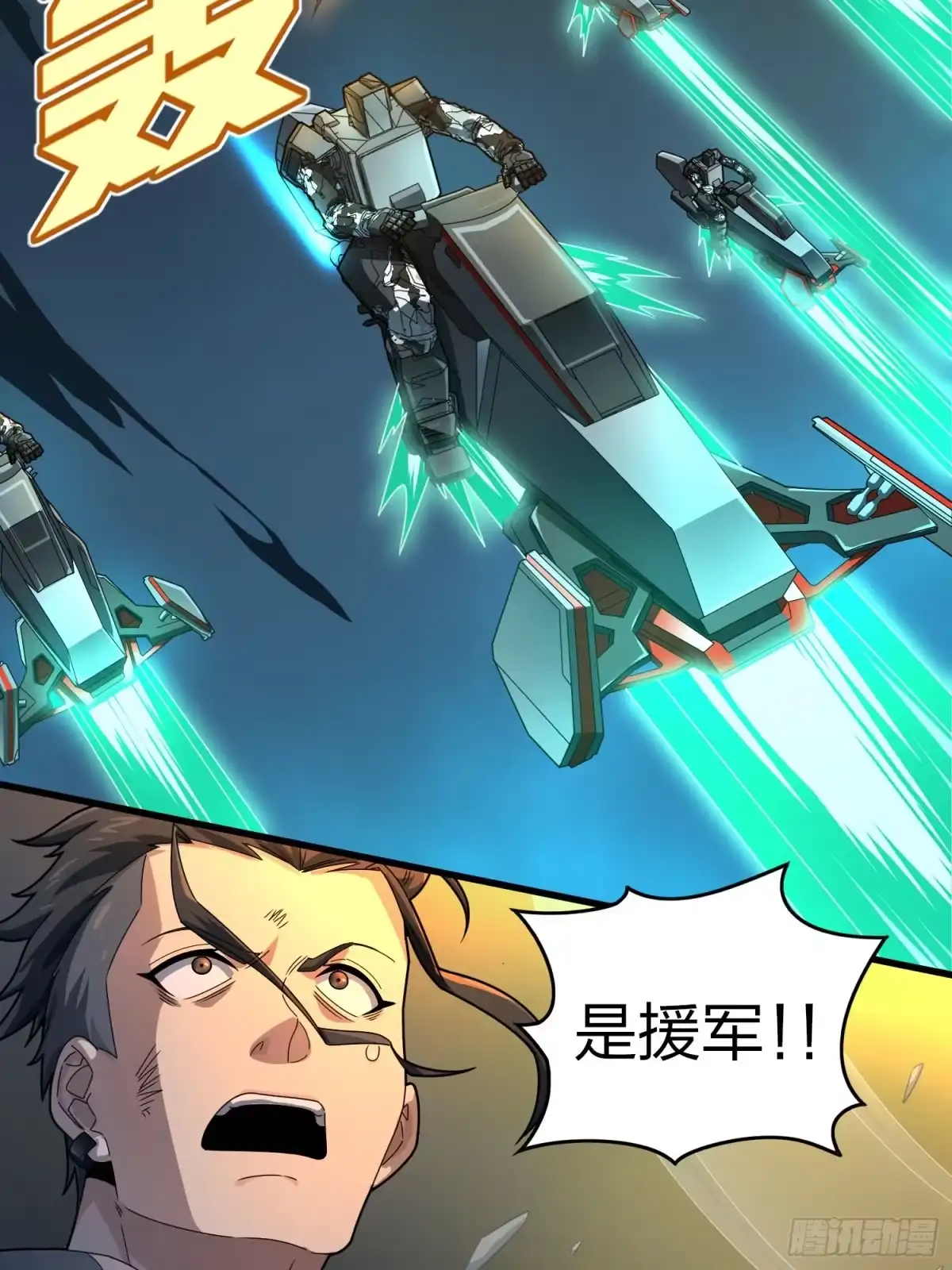 第115页