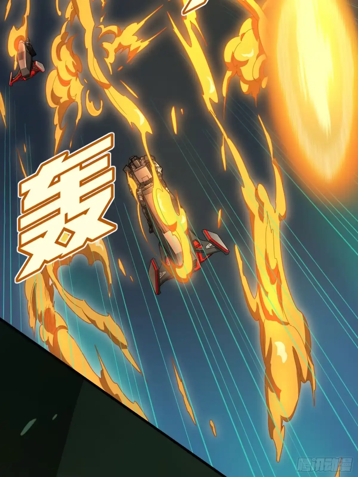 第120页