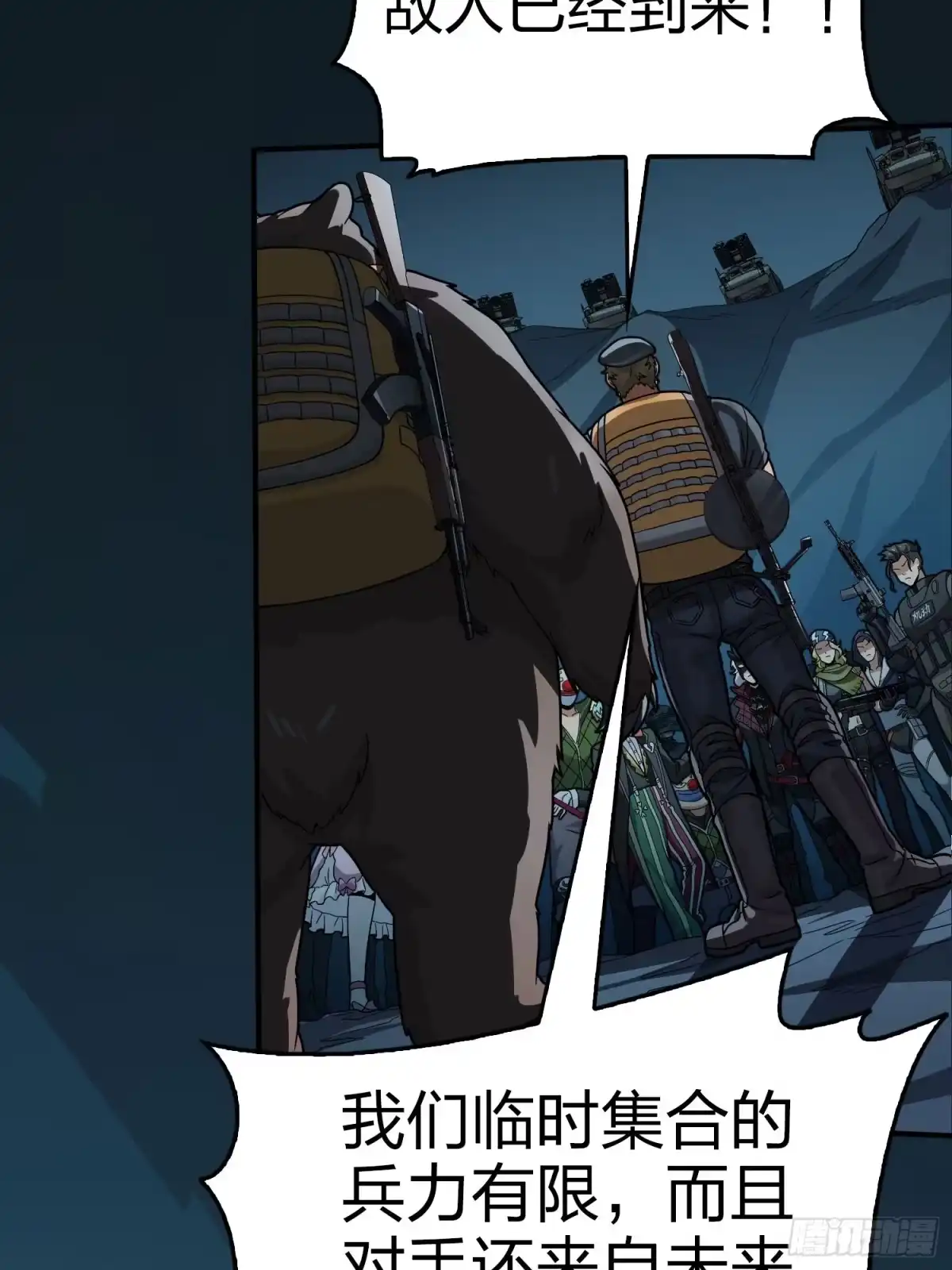 第62页