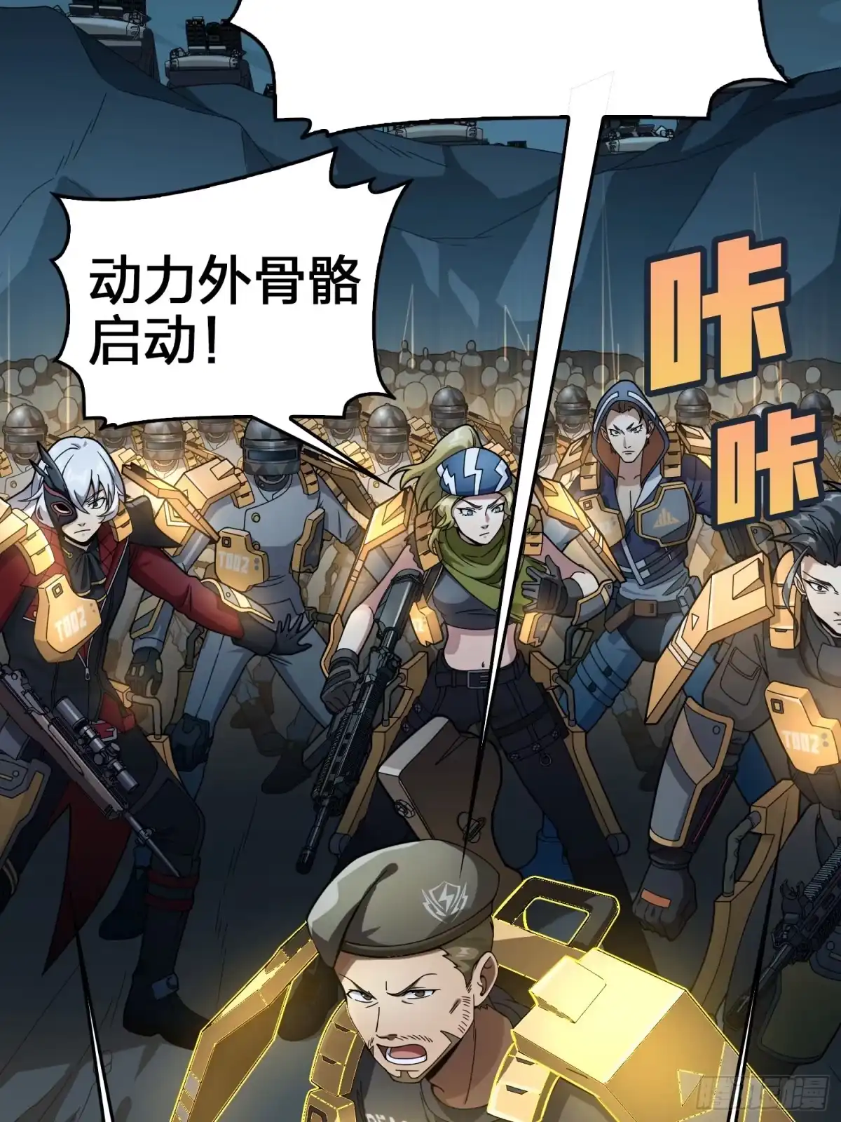 第70页