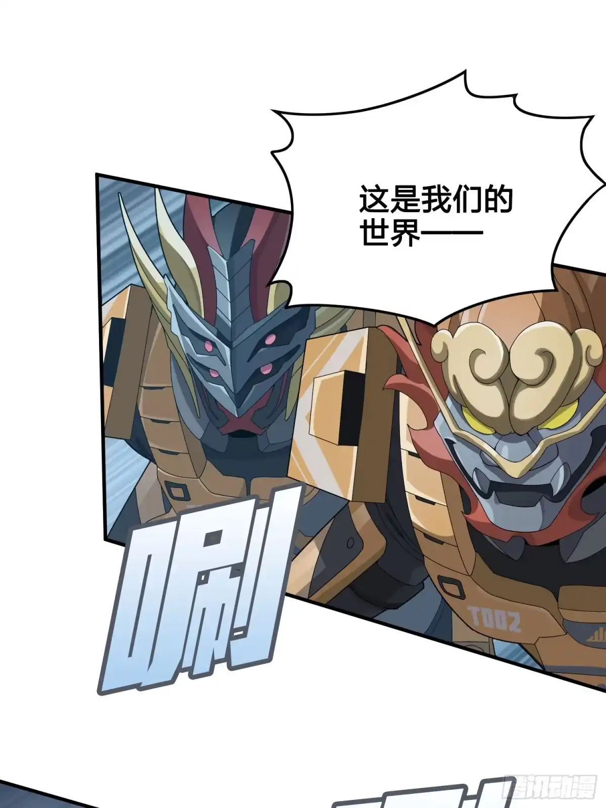 第77页