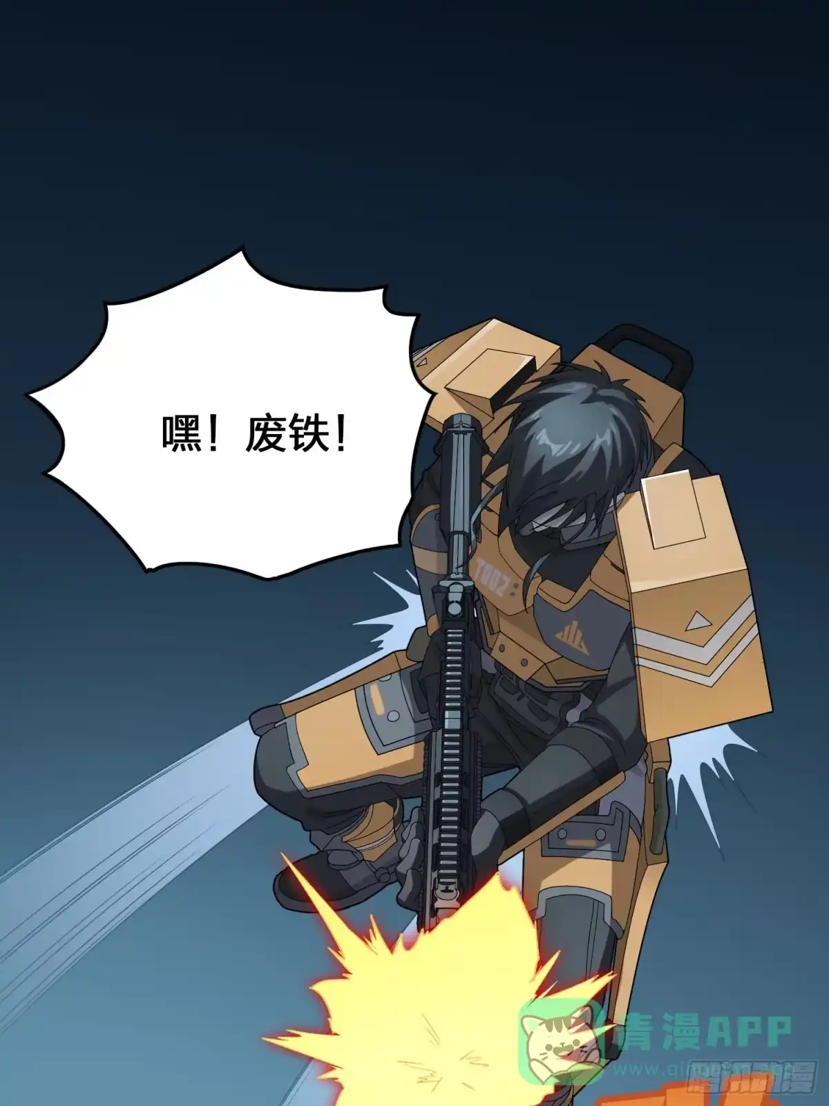 第81页