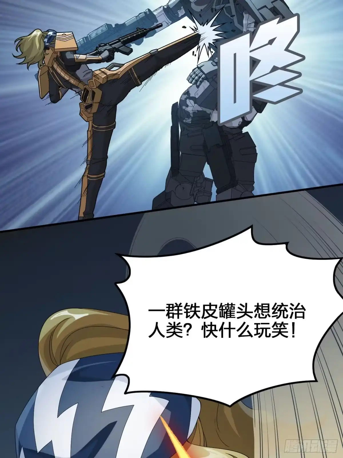 第84页