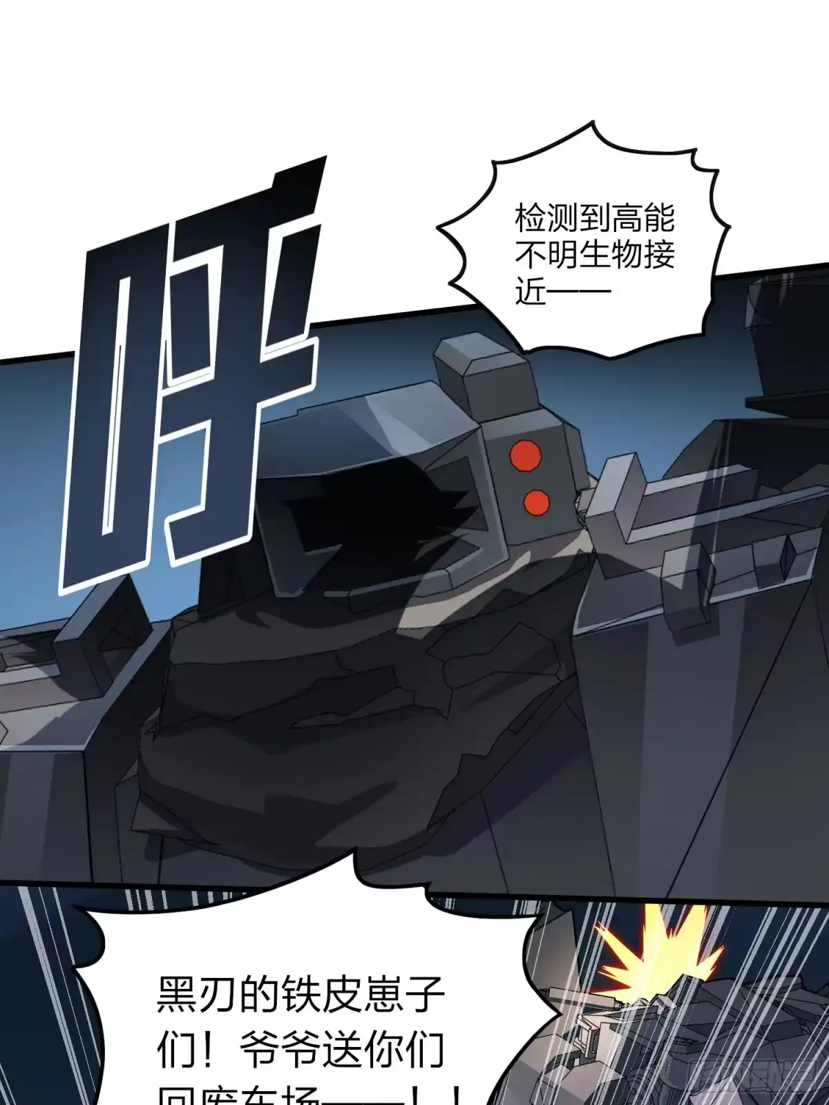 第94页