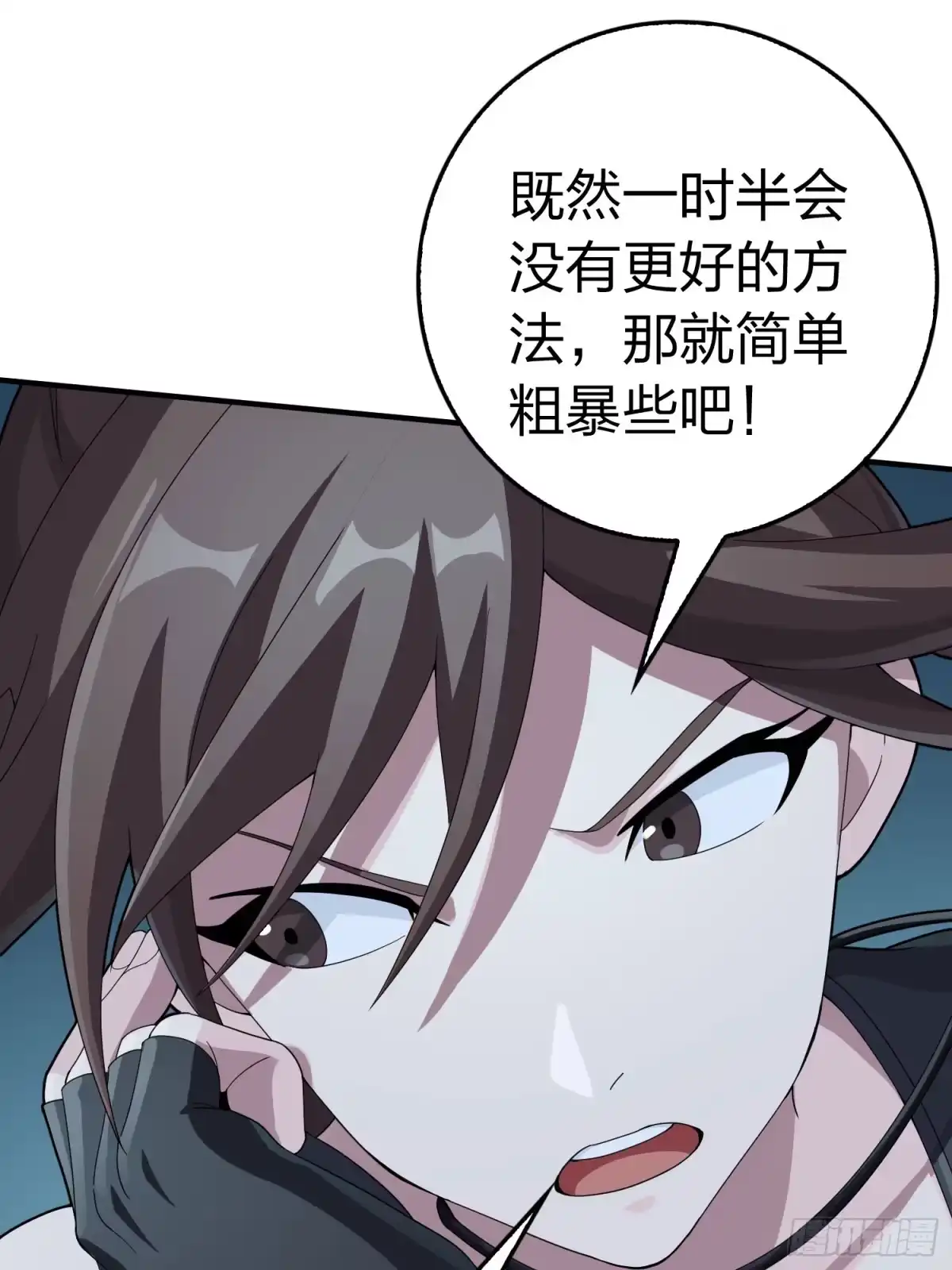 第100页