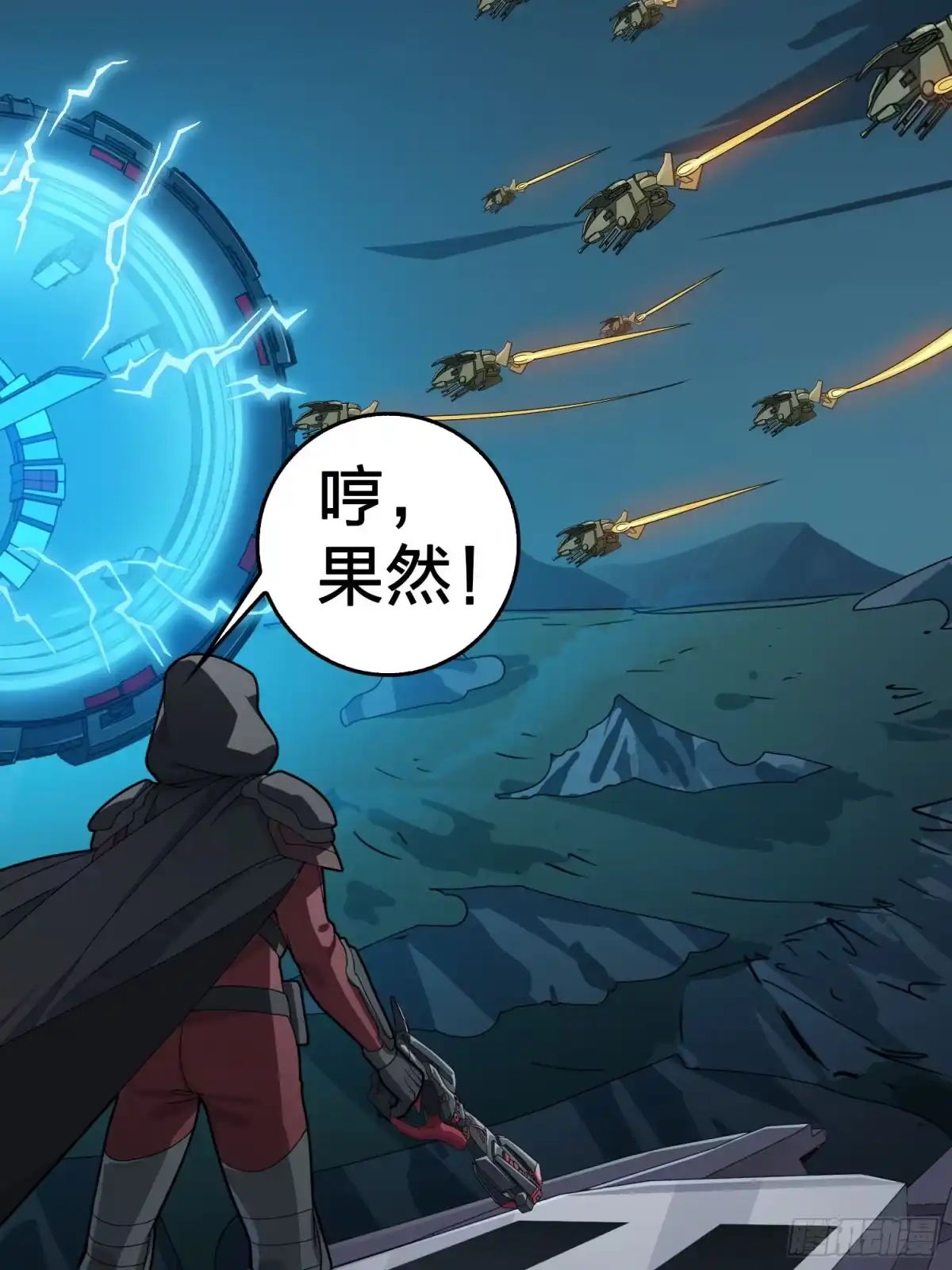 第102页