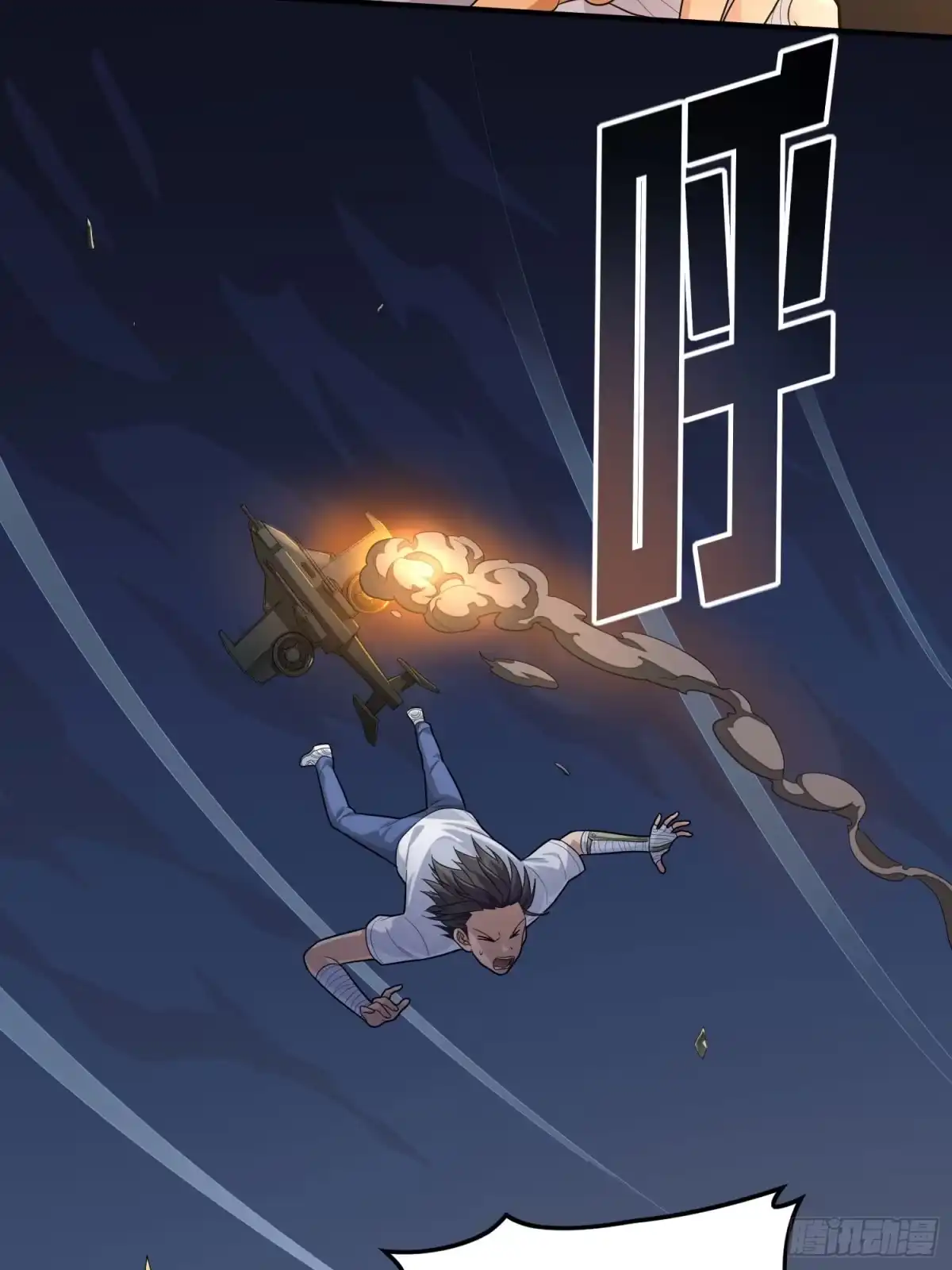 第57页