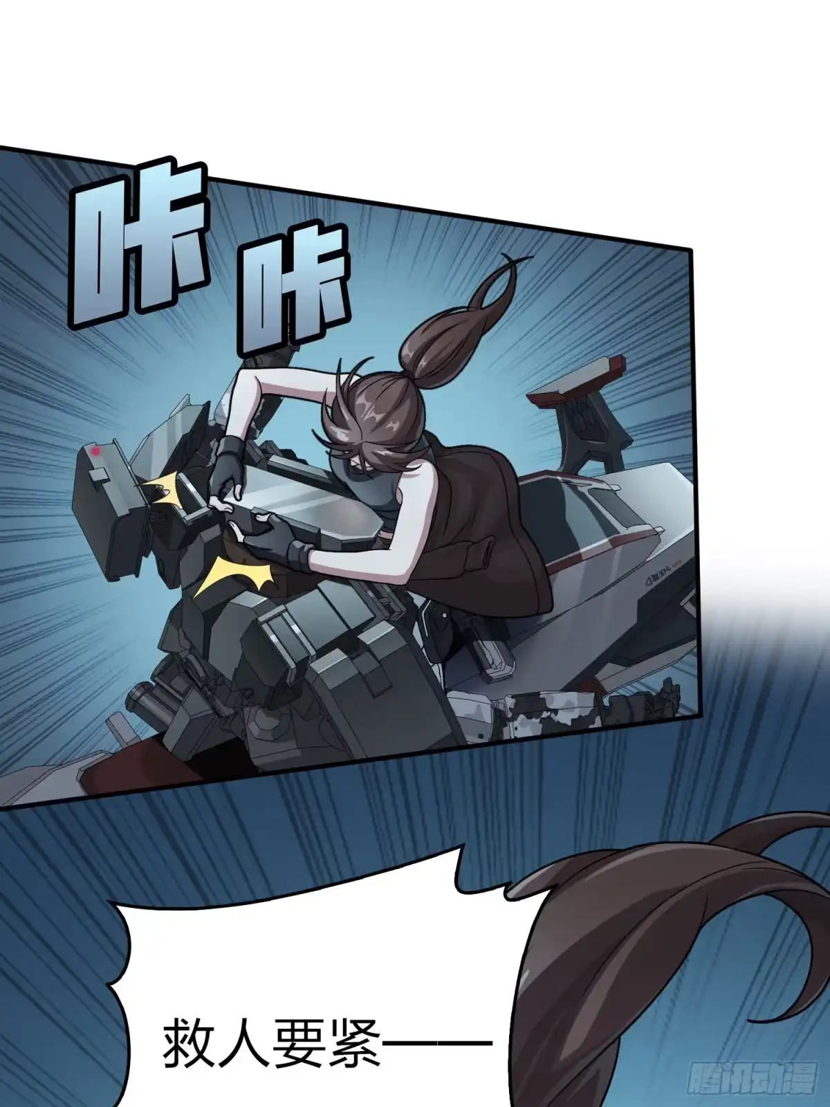 第64页