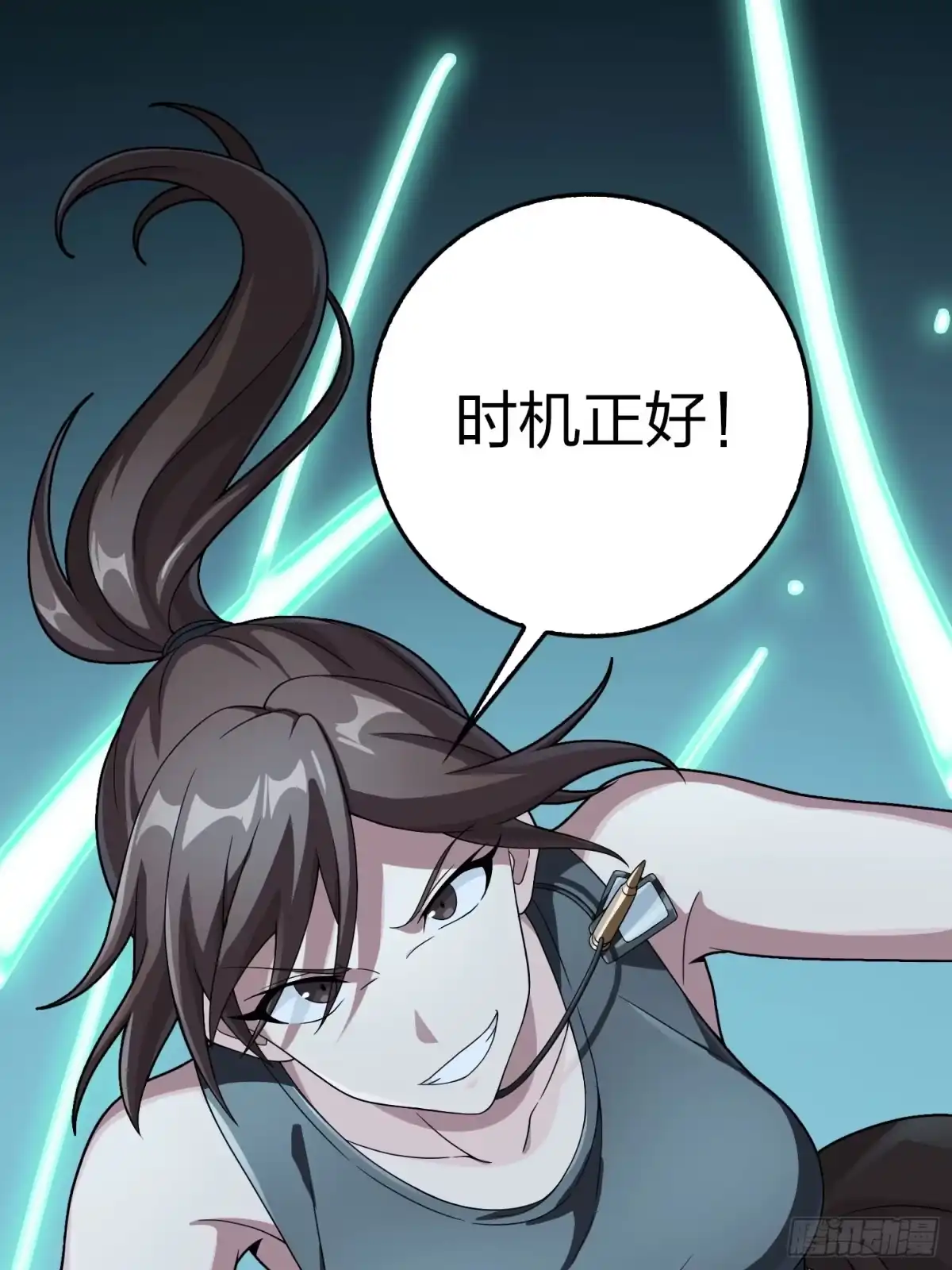 第70页