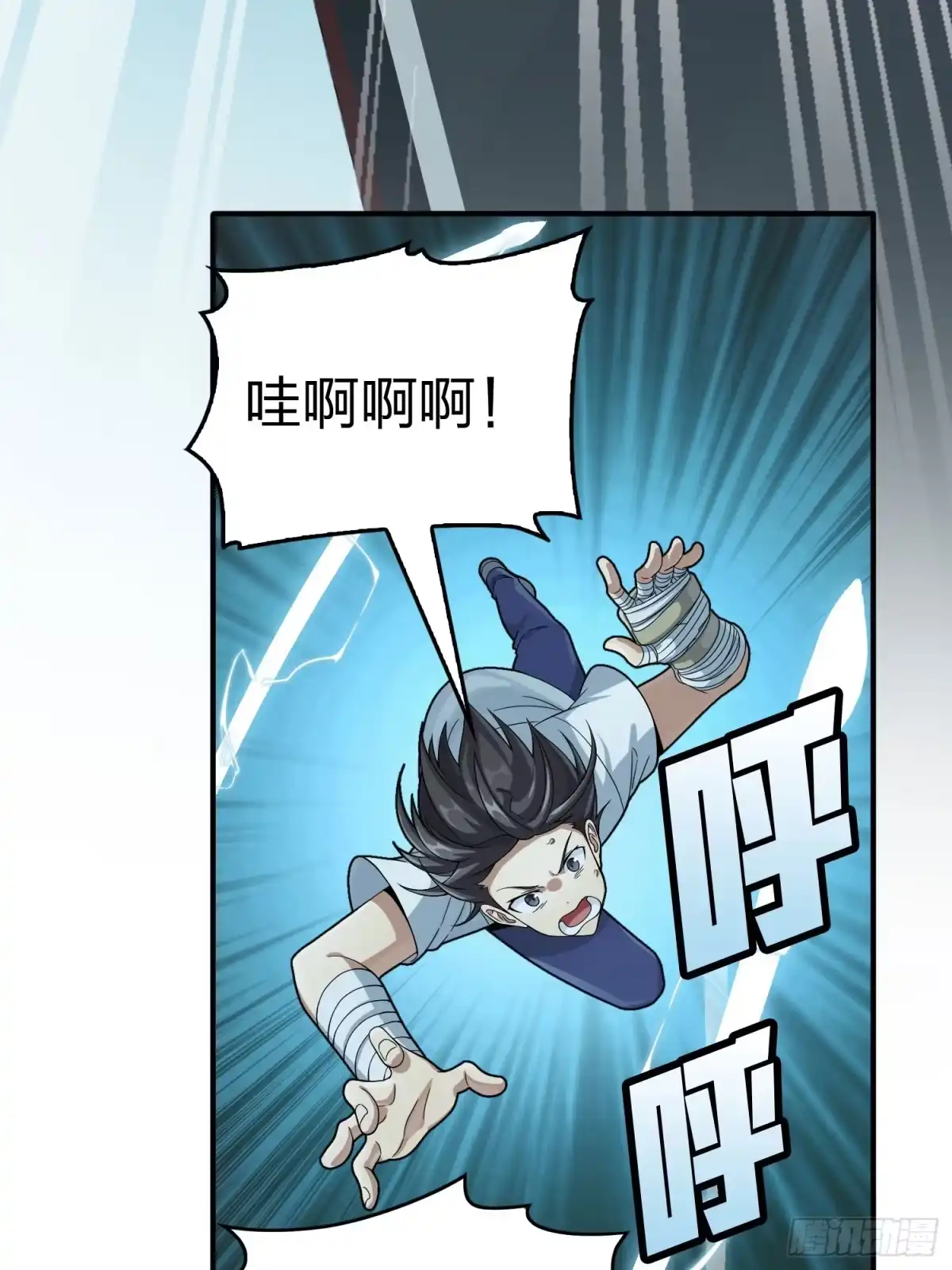 第72页