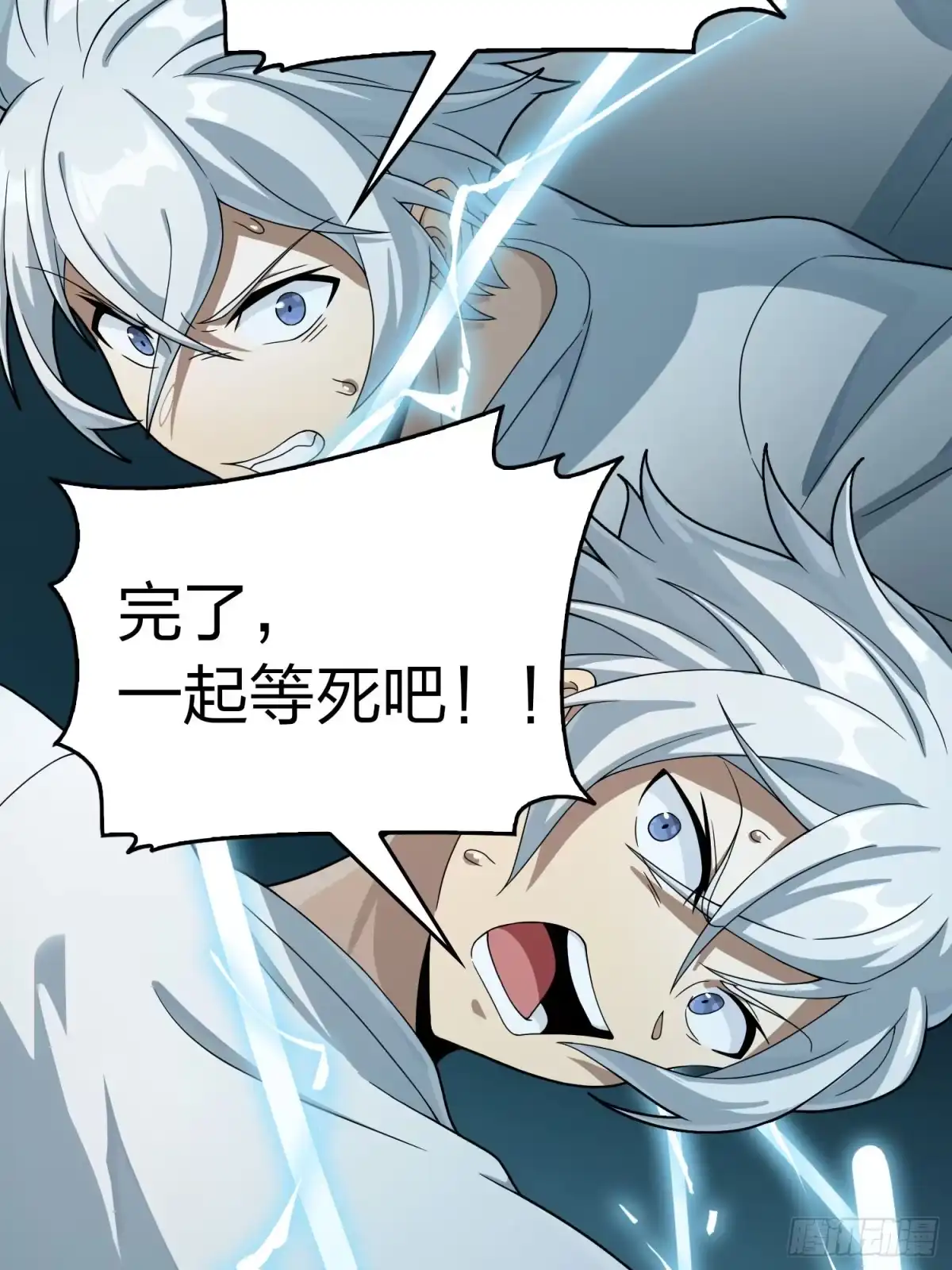 第85页
