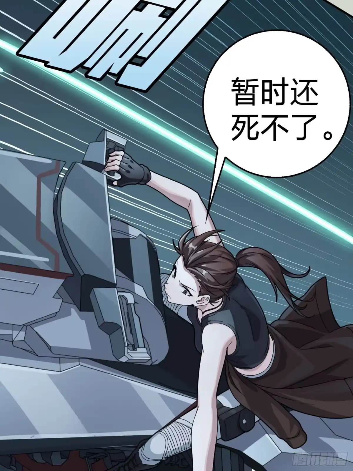 第88页