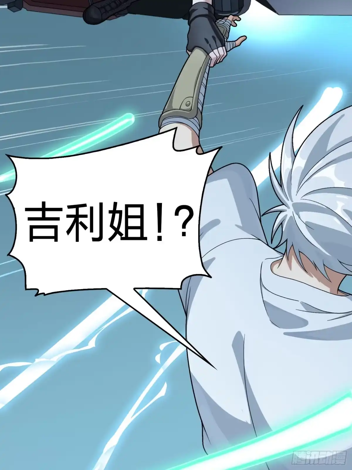 第89页