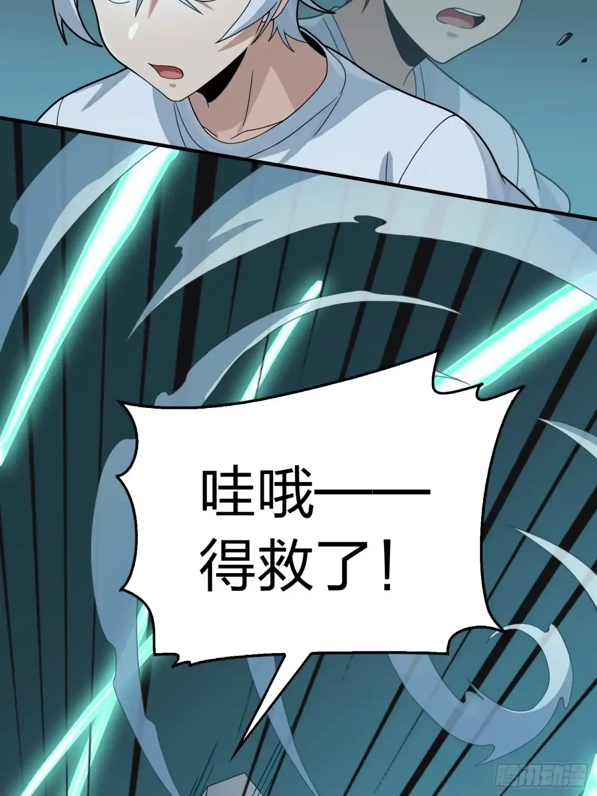 第92页