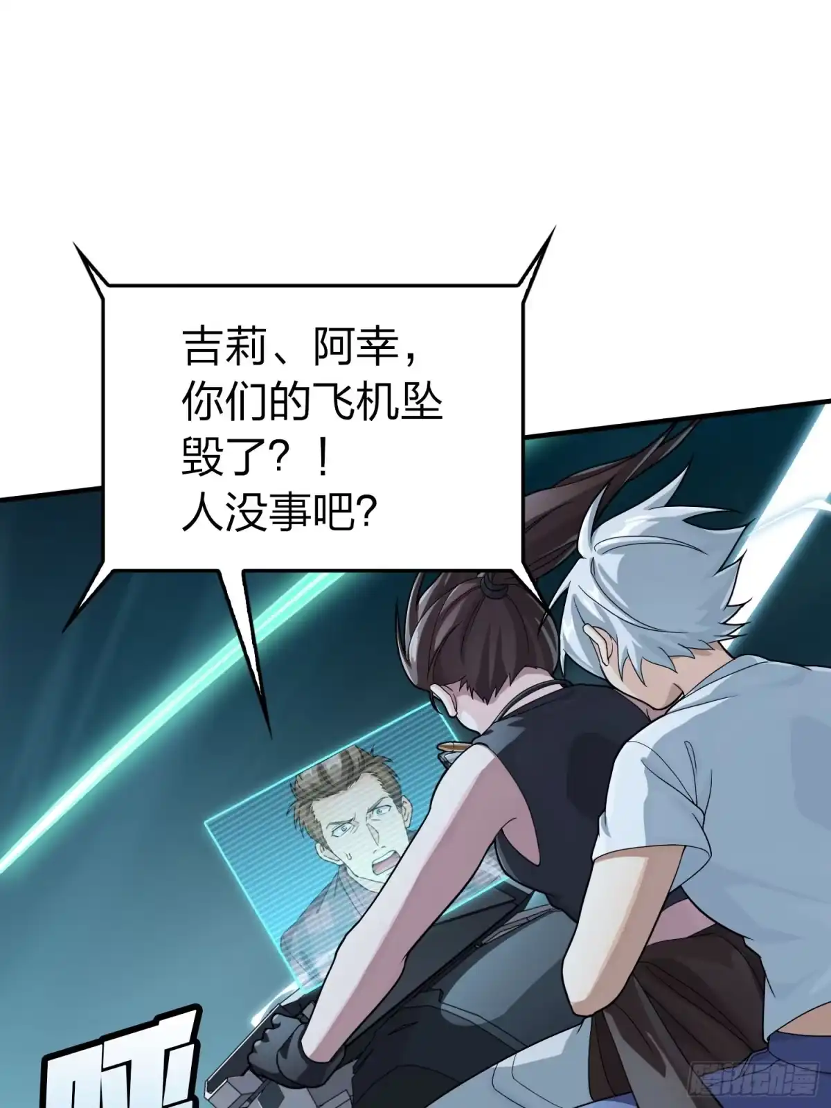 第94页