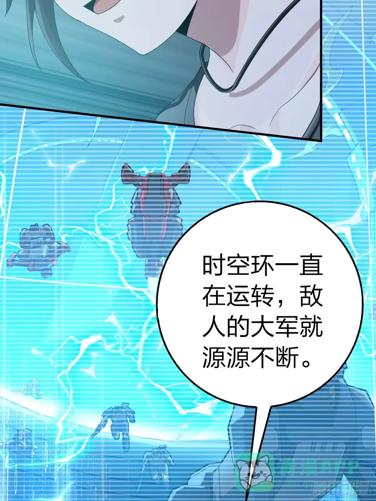 第96页