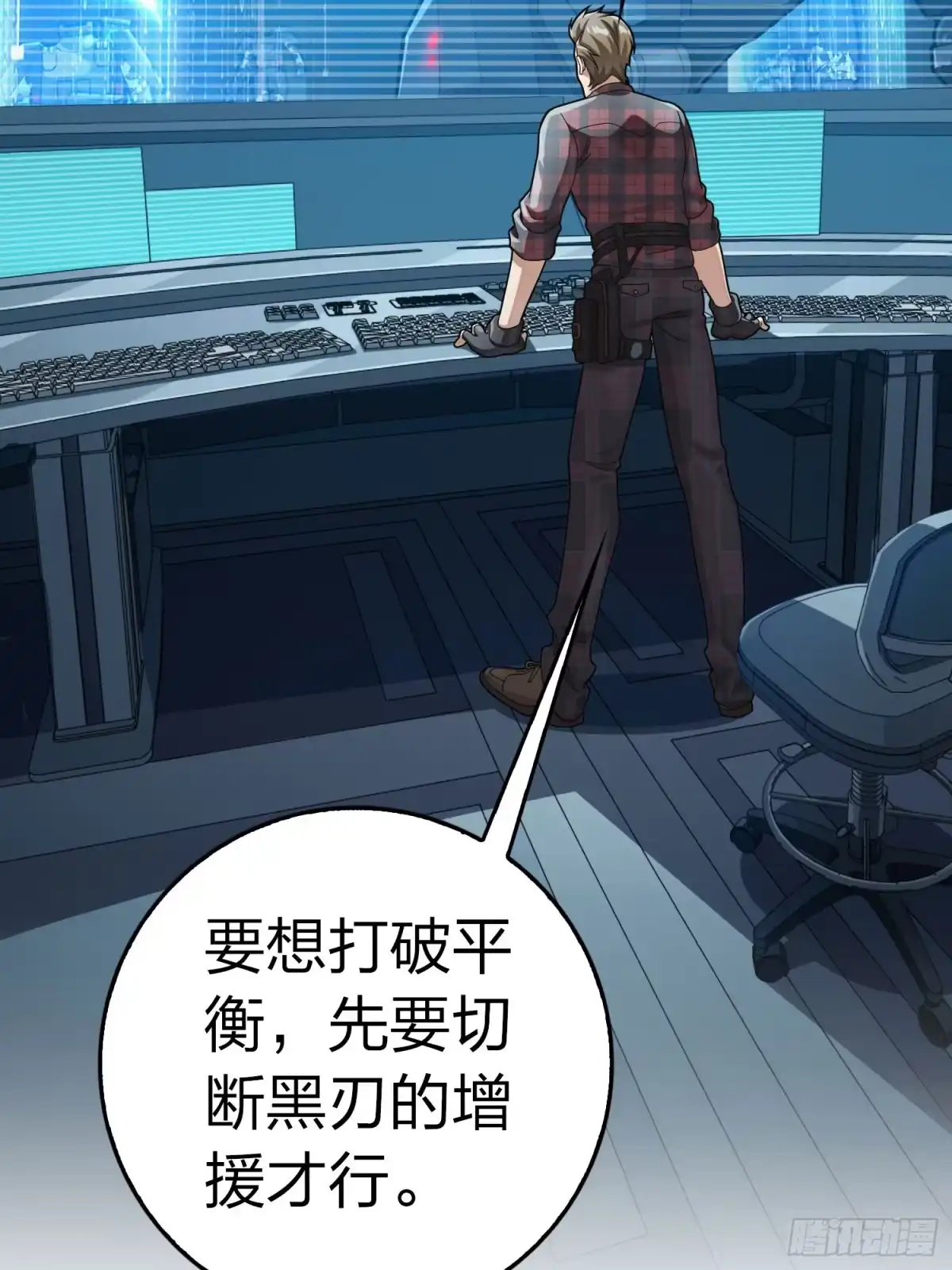 第97页