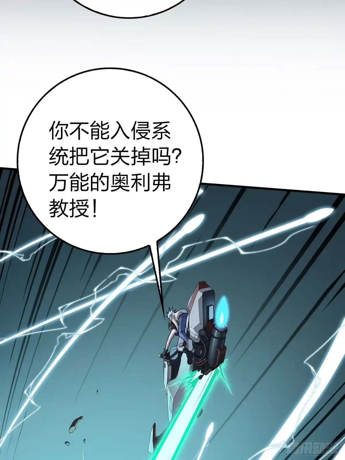 第98页