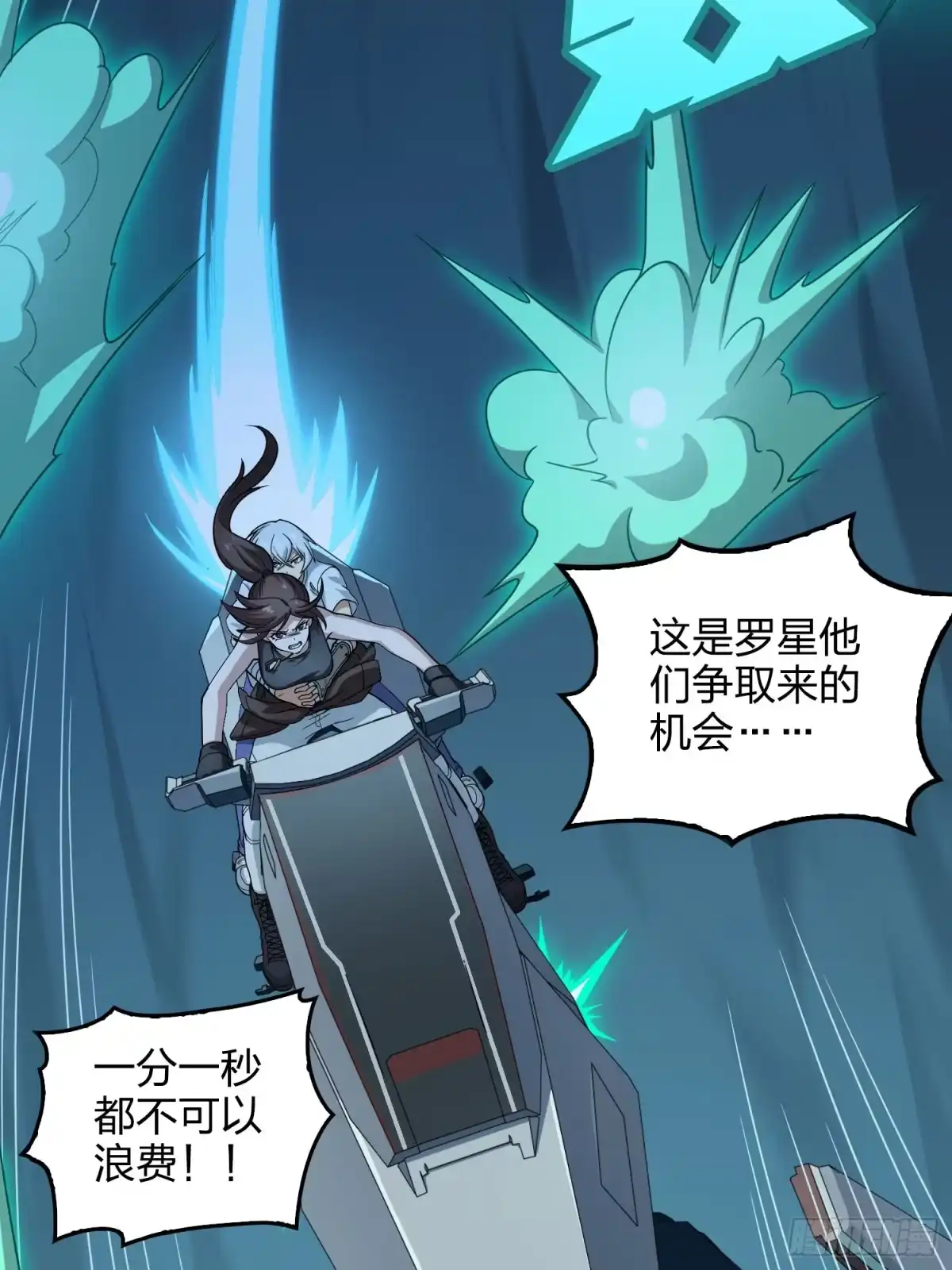 第105页