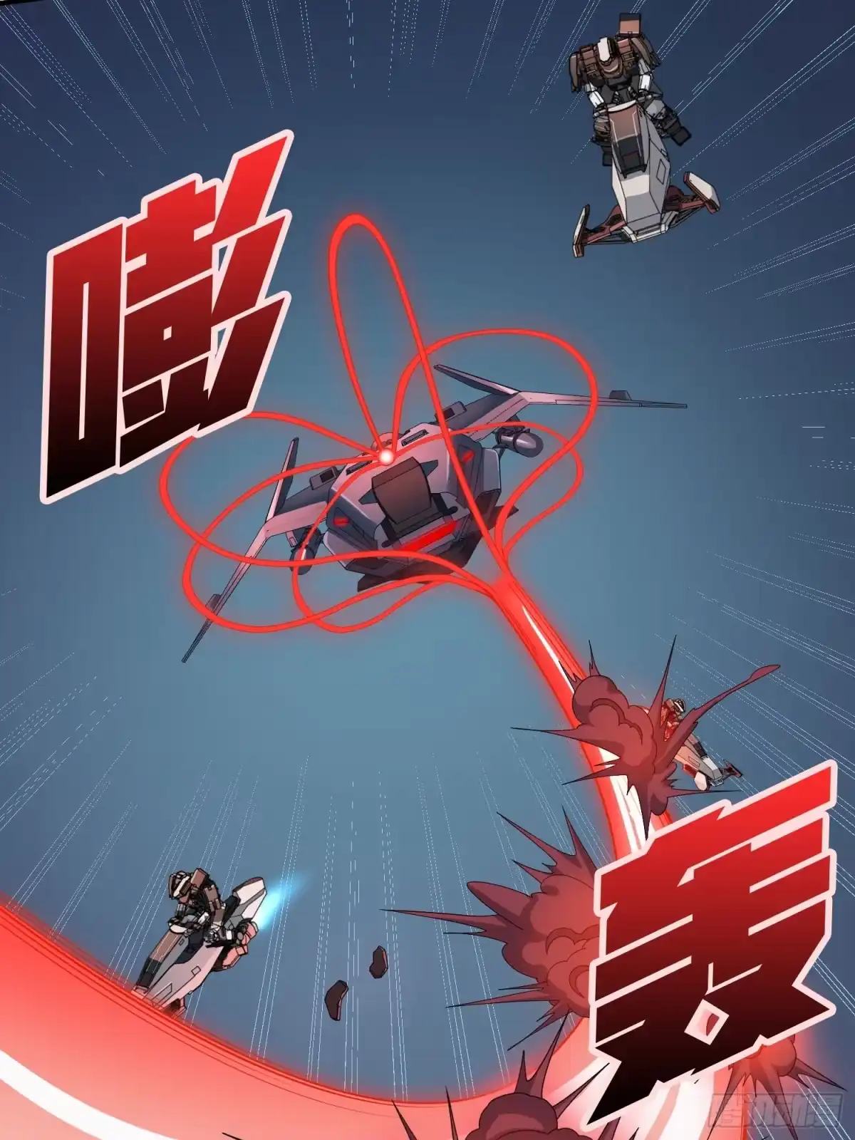 第114页