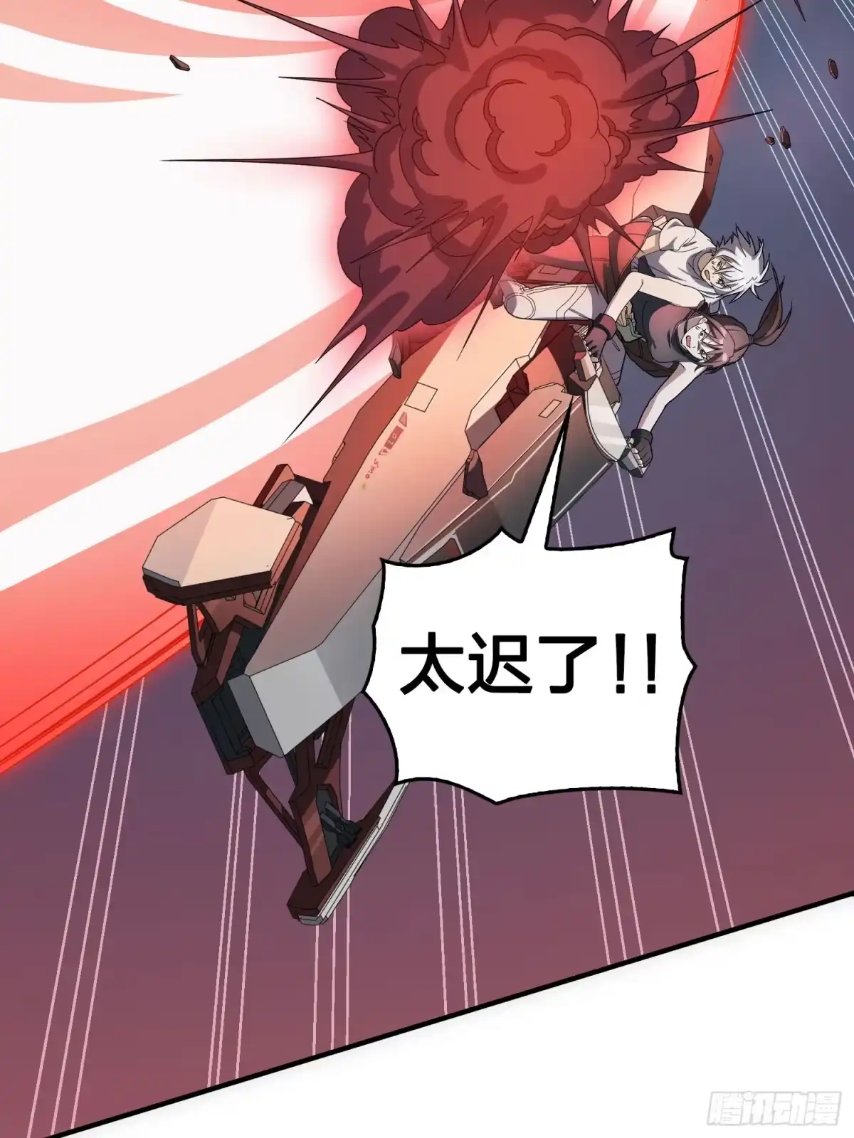 第115页