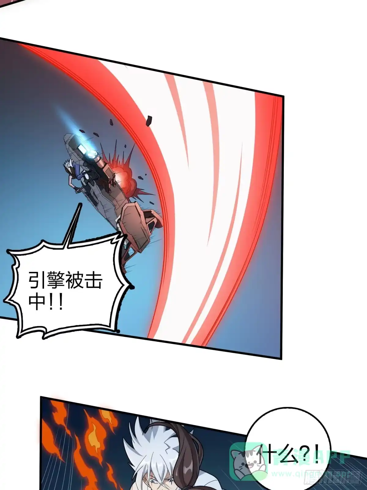 第116页