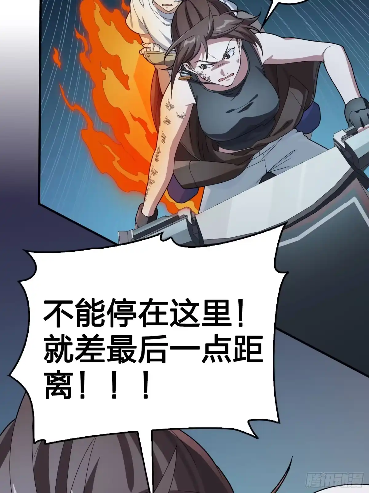 第117页