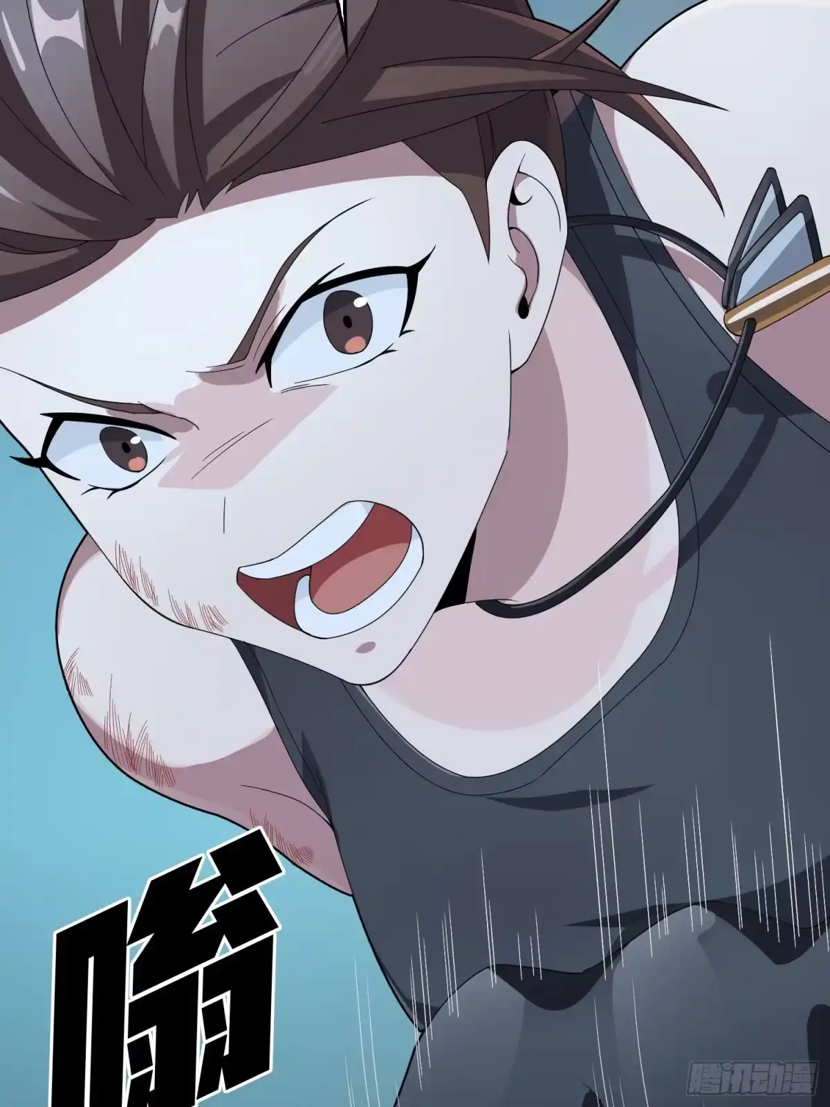 第118页