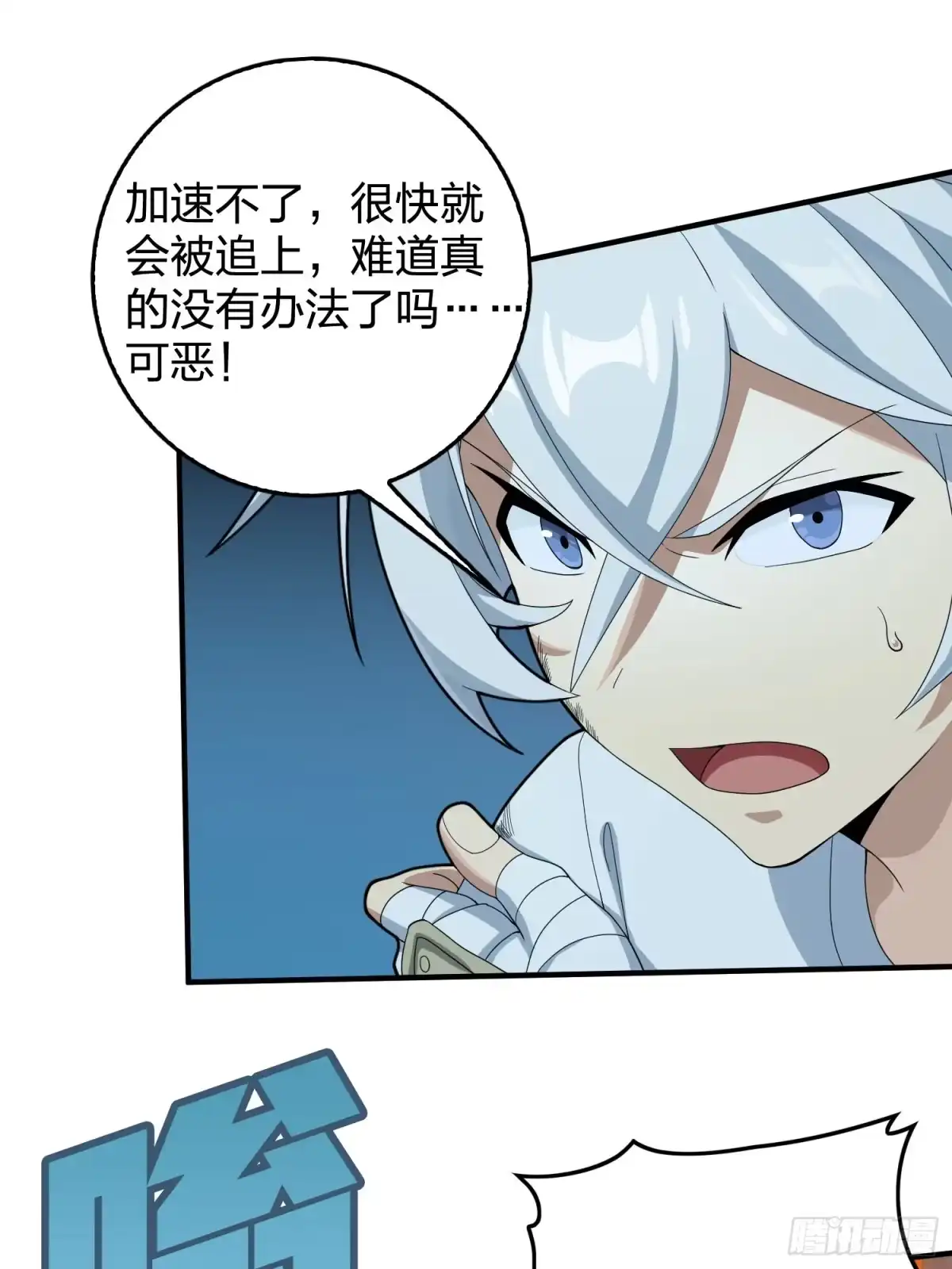 第122页