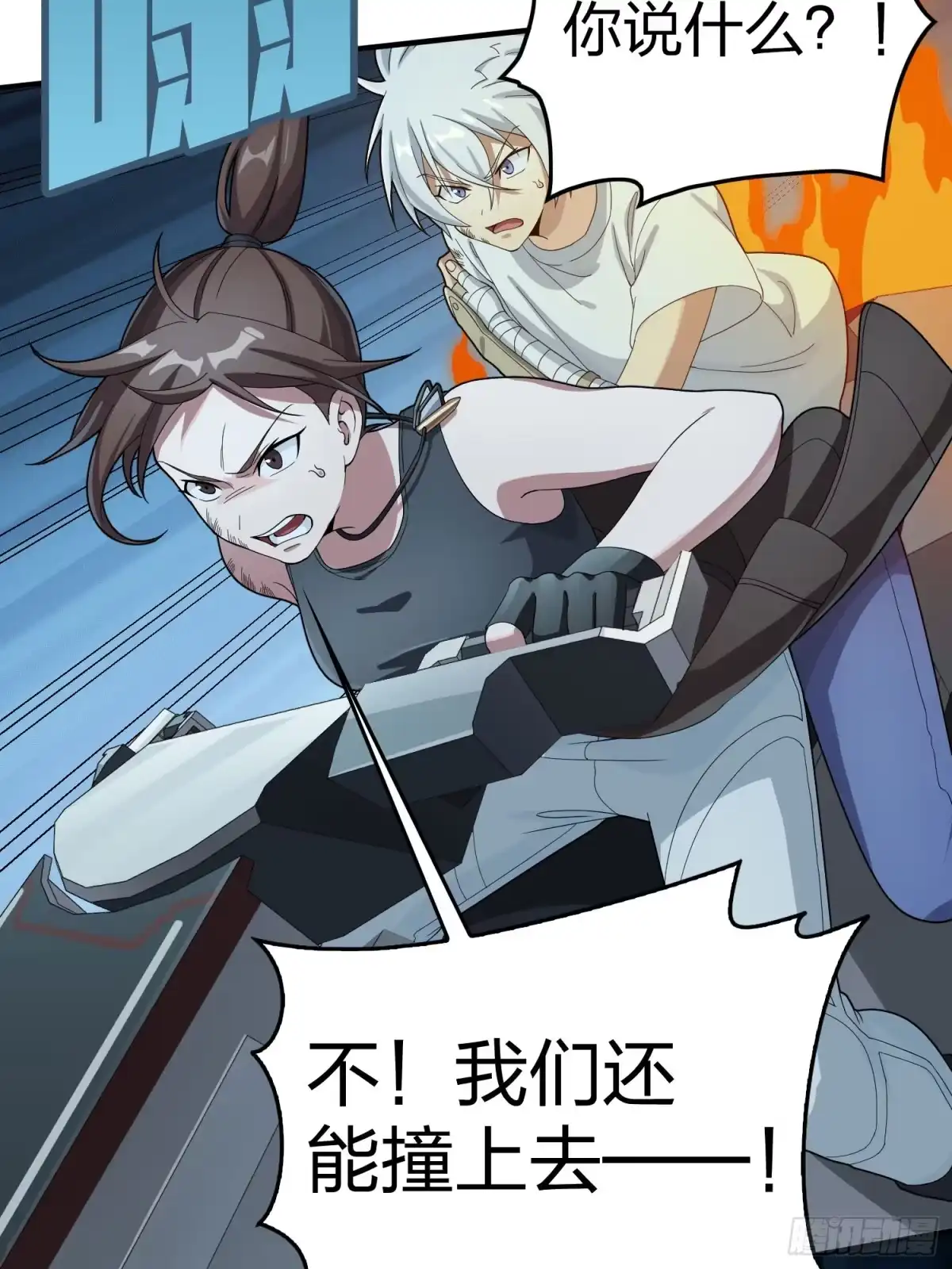 第123页