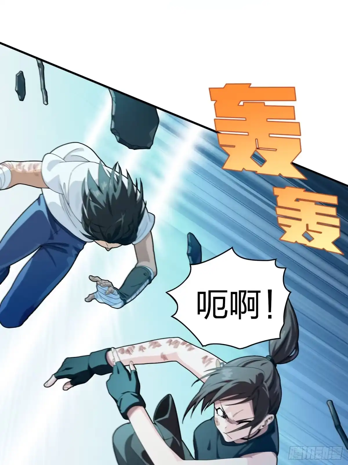 第134页