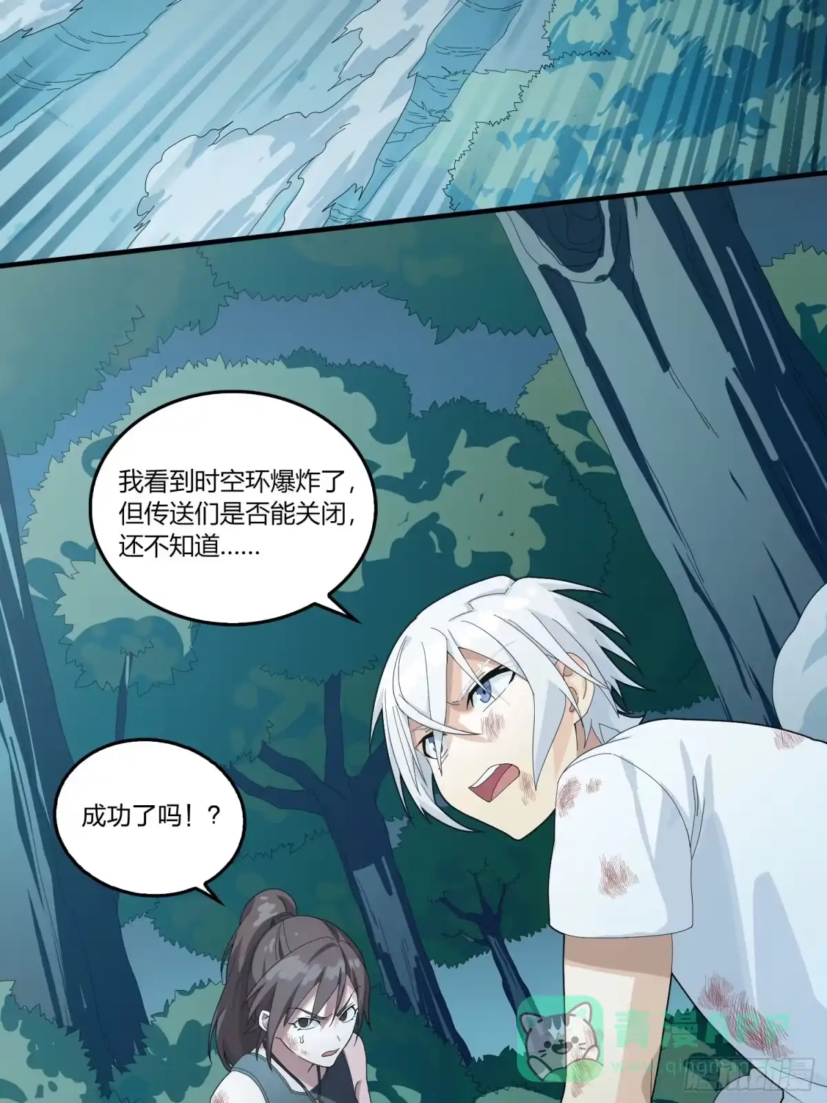 第141页