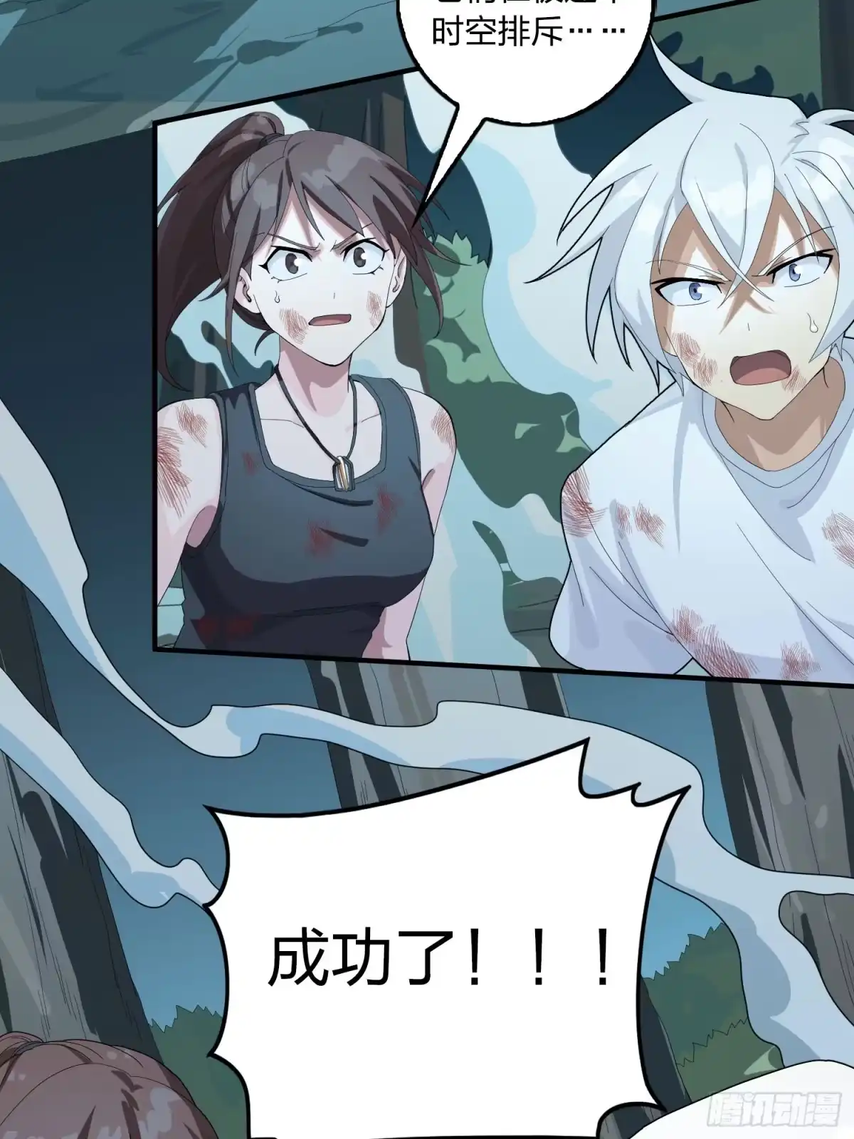 第148页