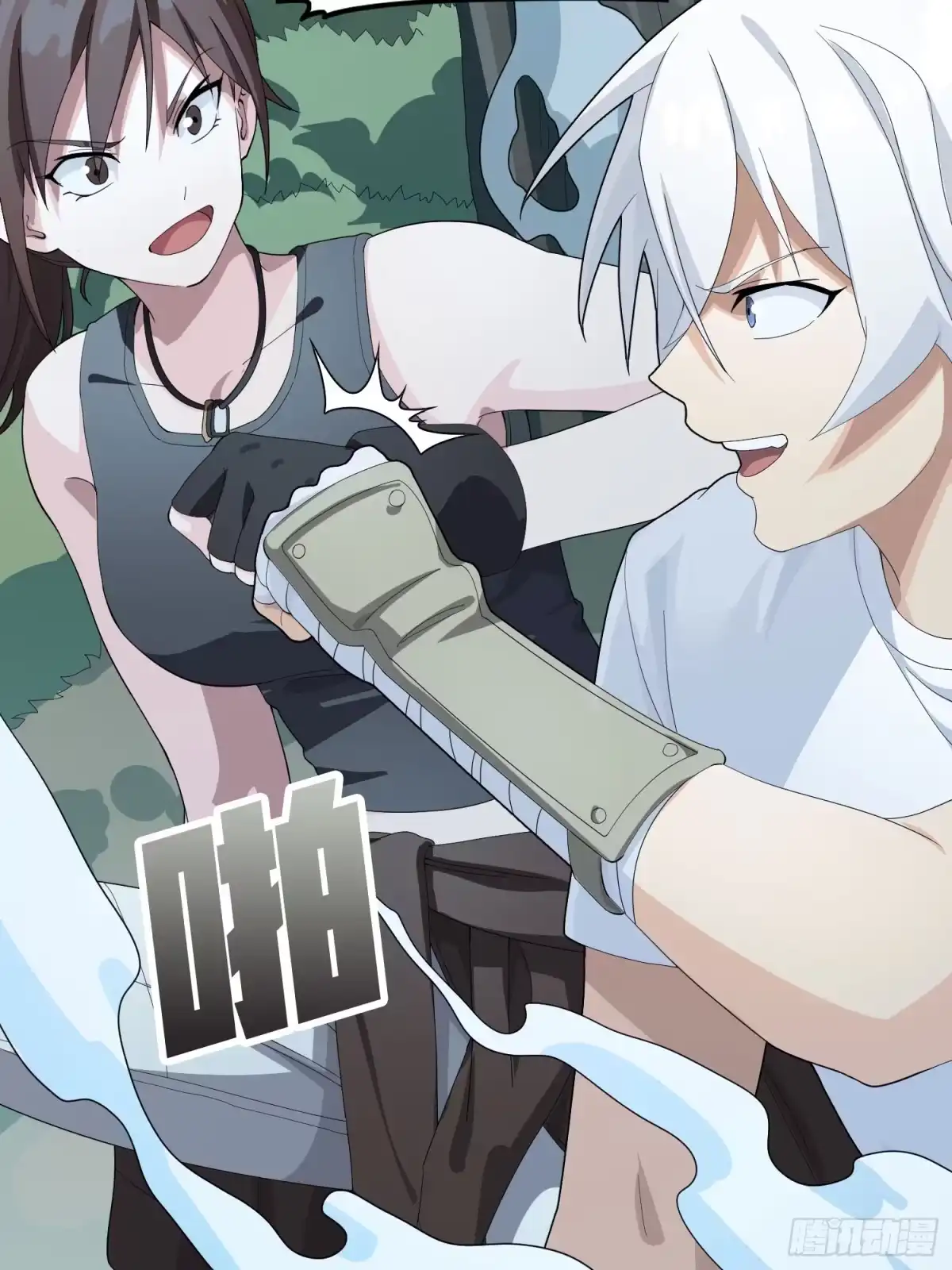 第149页