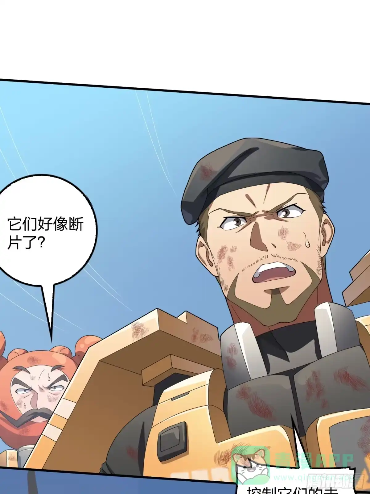 第156页