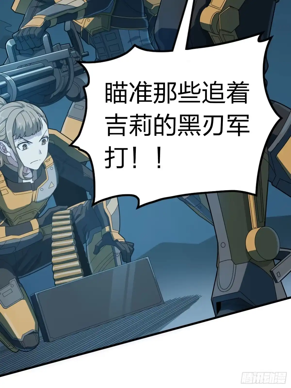第35页