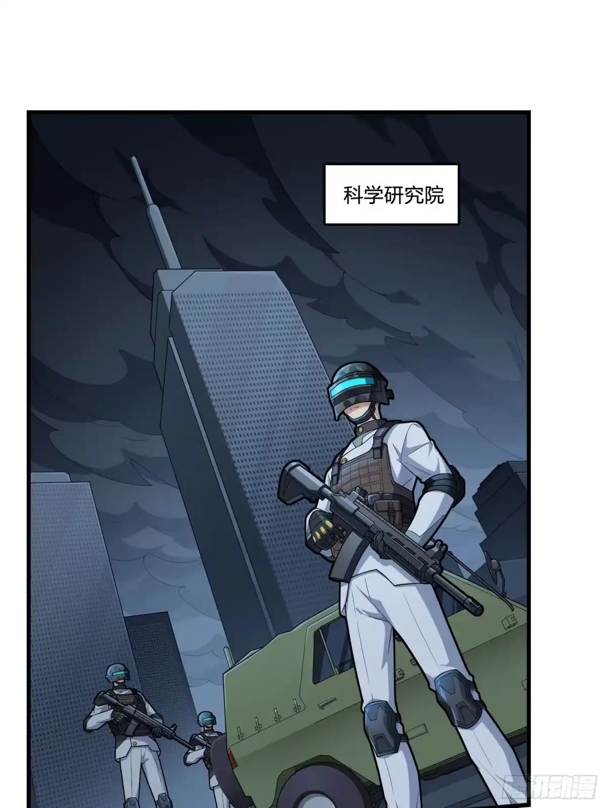 第62页