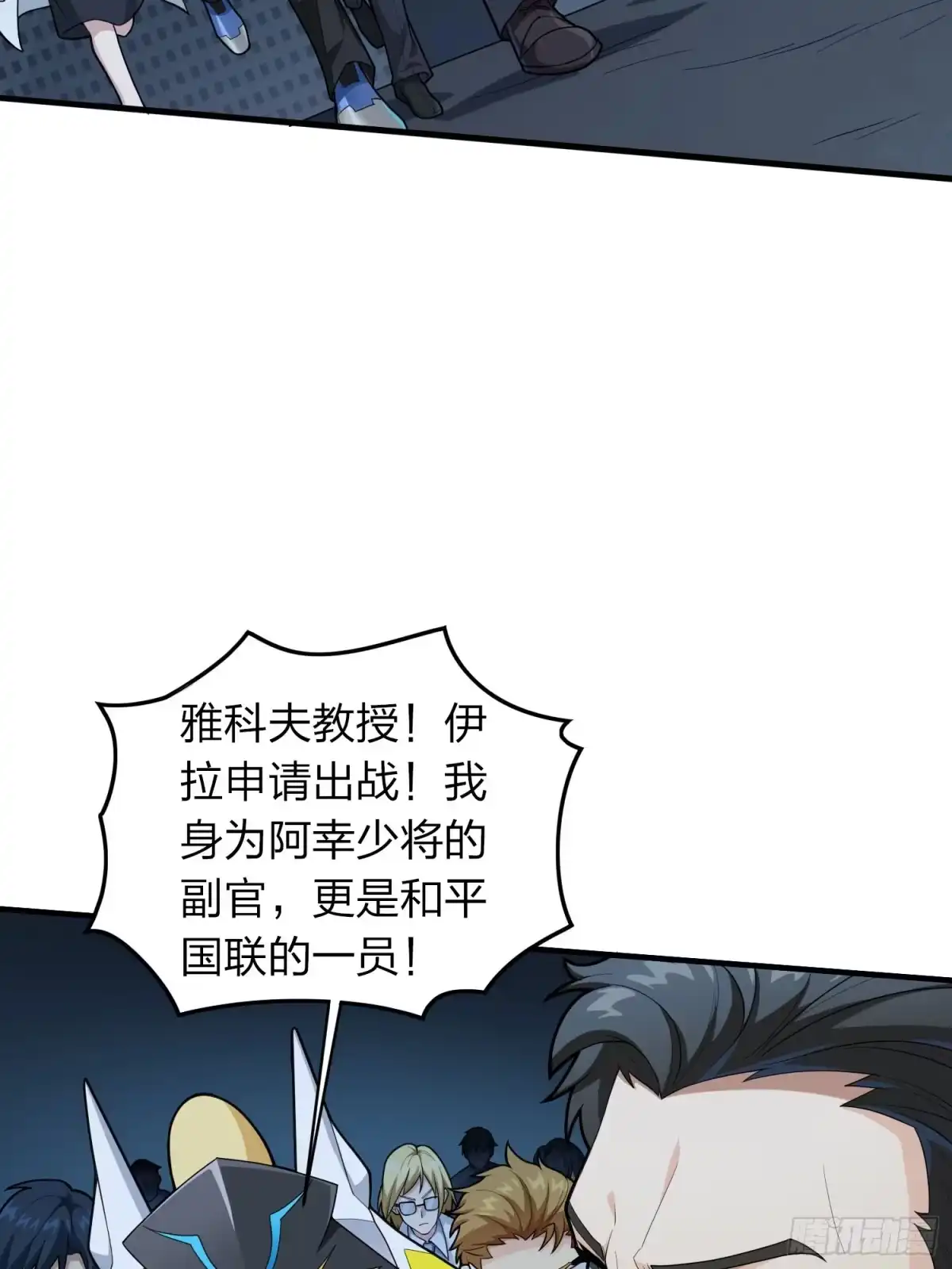 第67页