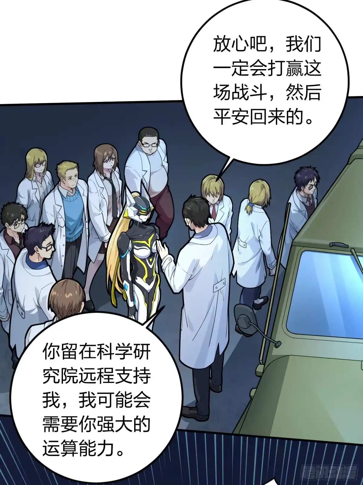 第72页