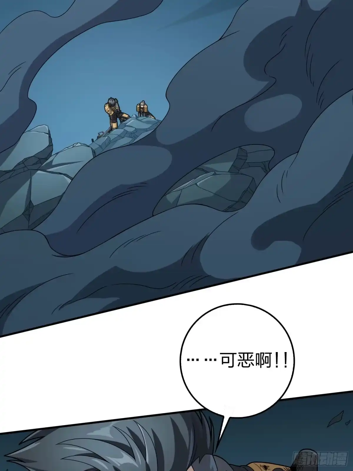 第77页