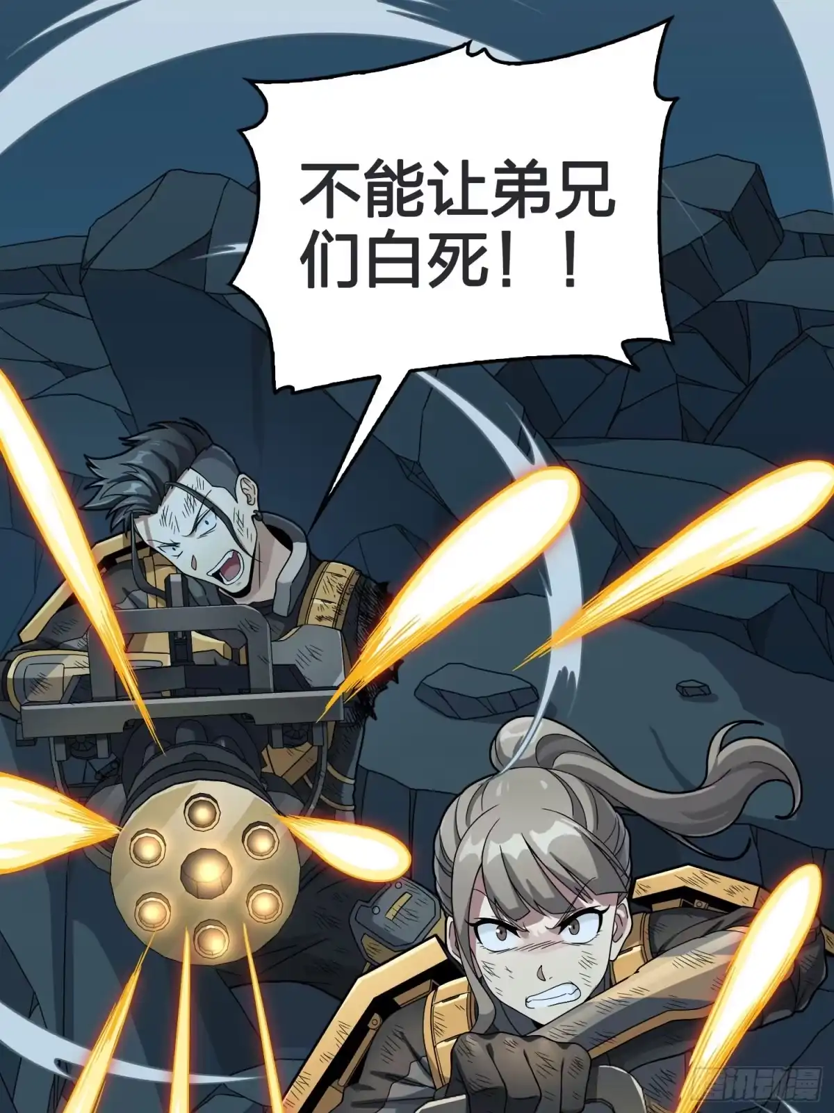 第82页