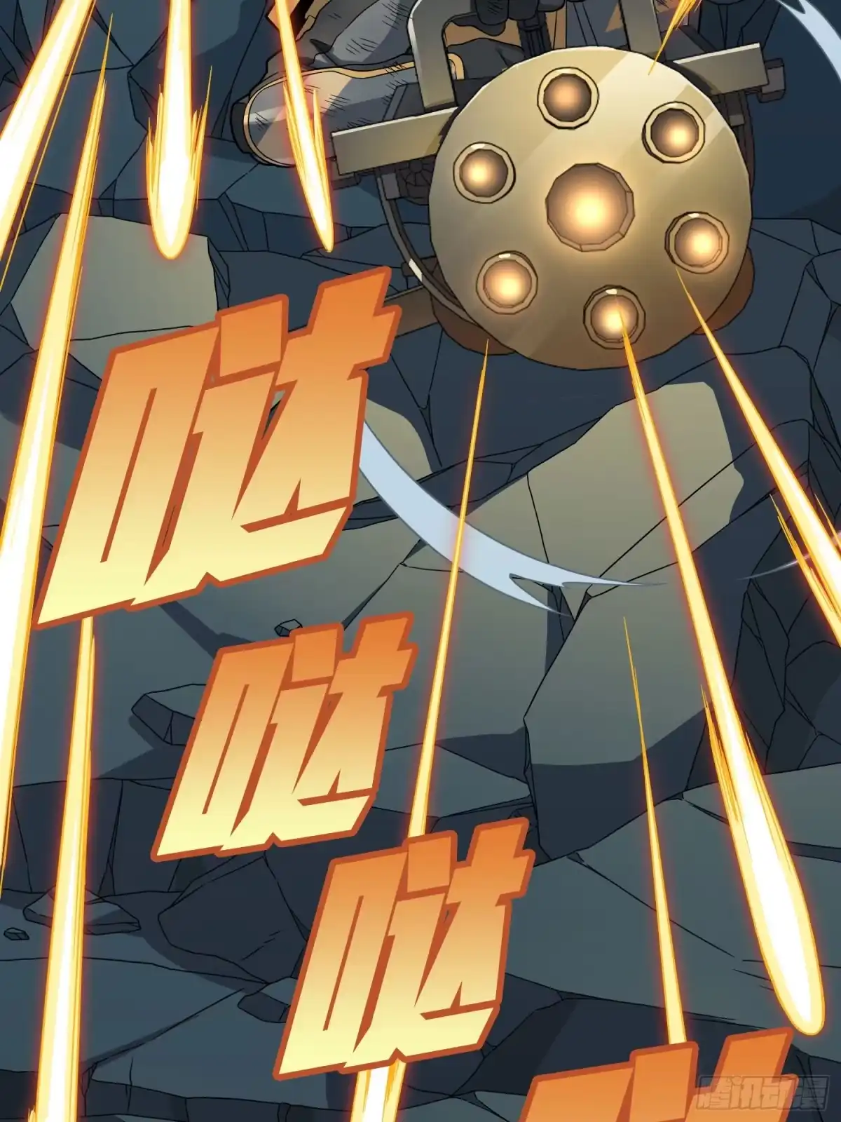 第83页