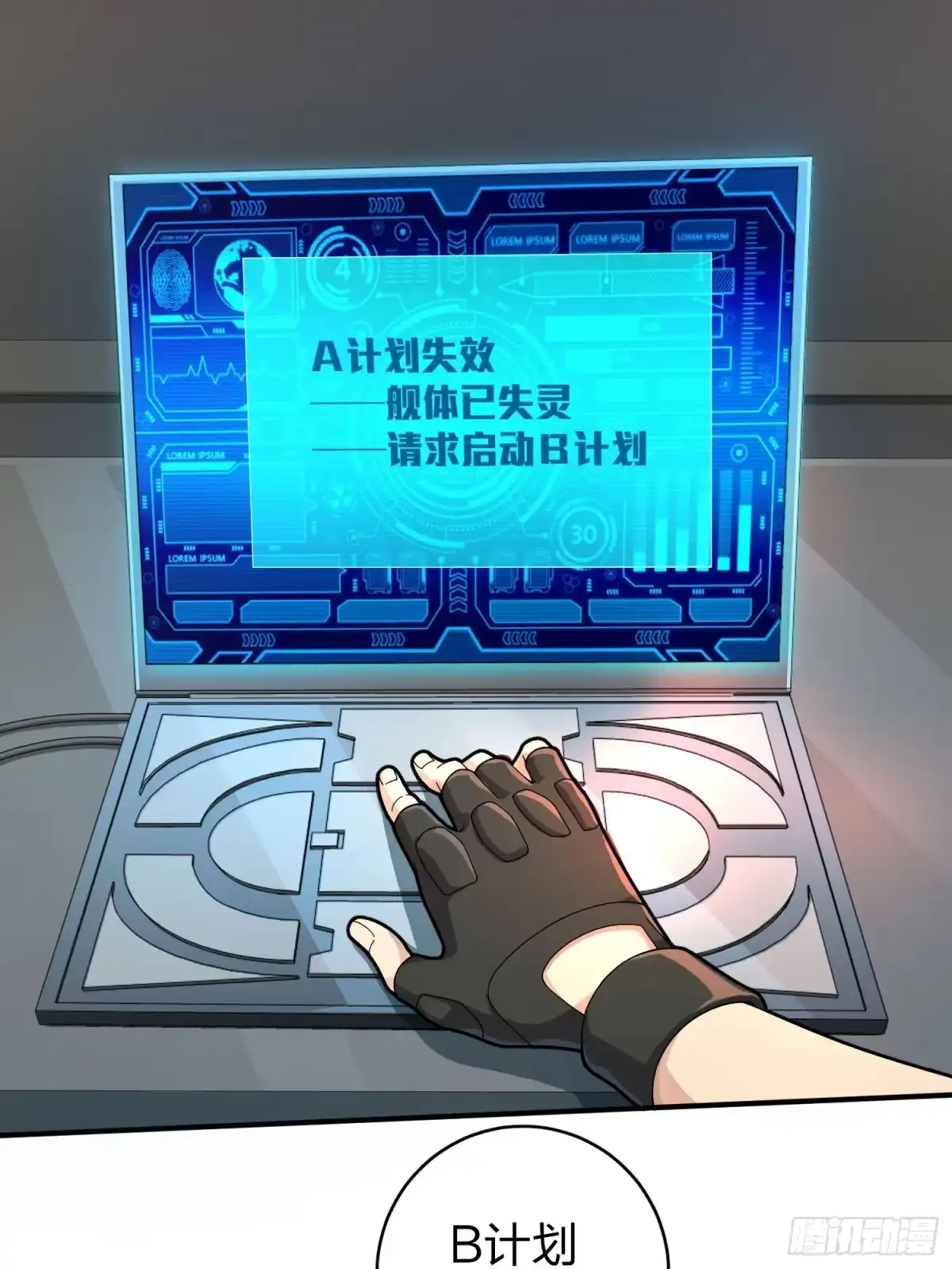 第103页
