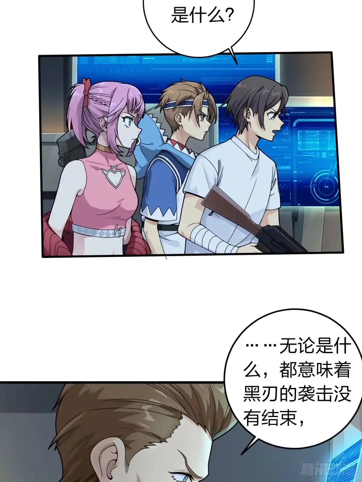 第104页