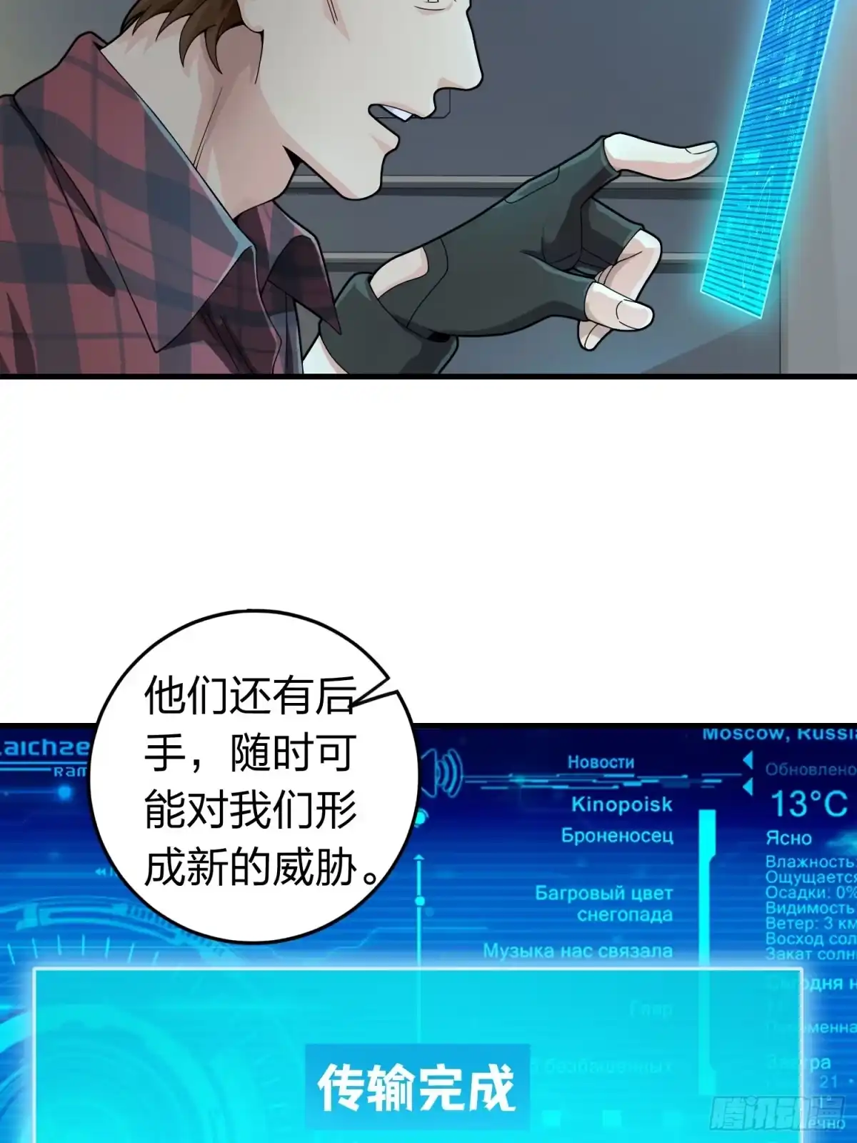第105页