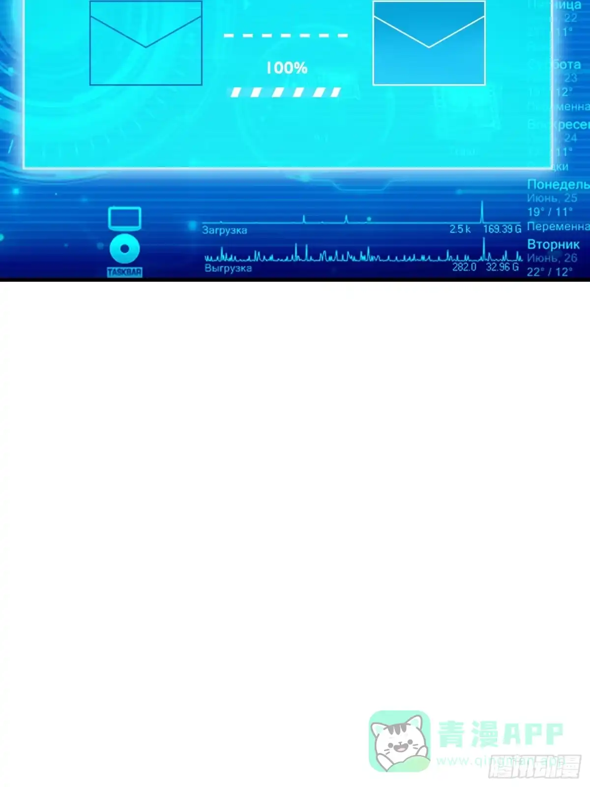 第106页
