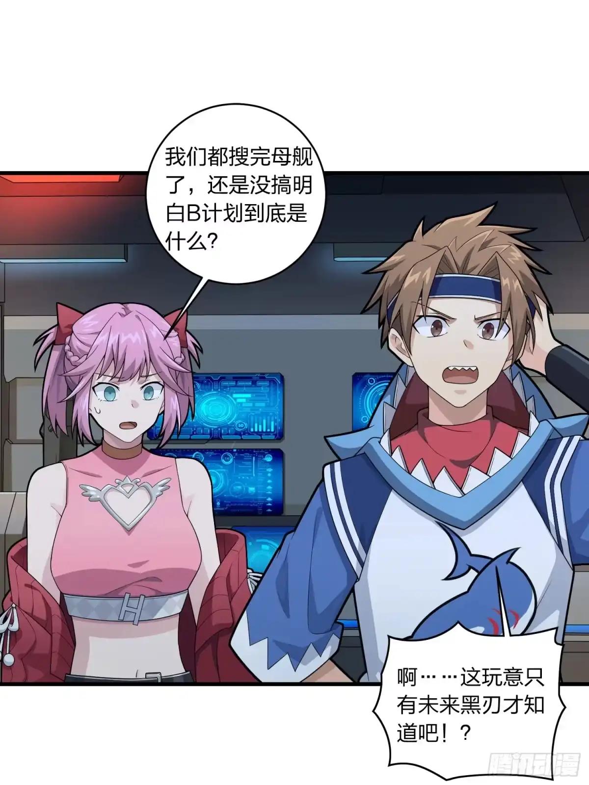 第107页